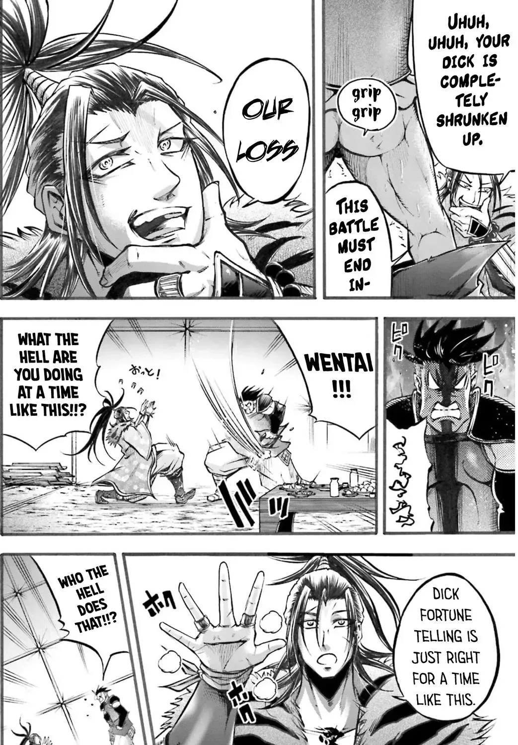 Record of Ragnarok: The Legend of Lu Bu, chapter 5, page 41