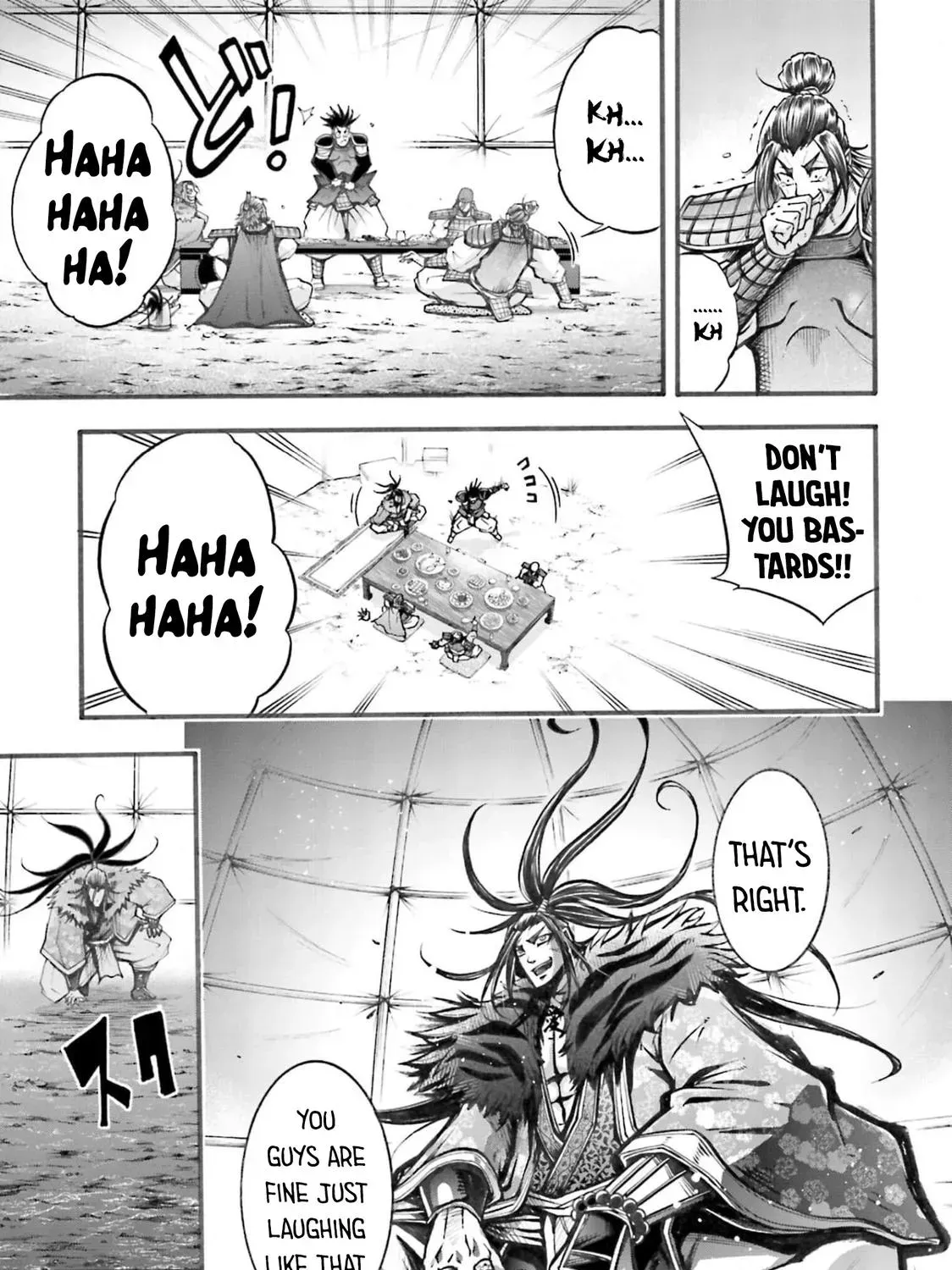 Record of Ragnarok: The Legend of Lu Bu, chapter 5, page 43
