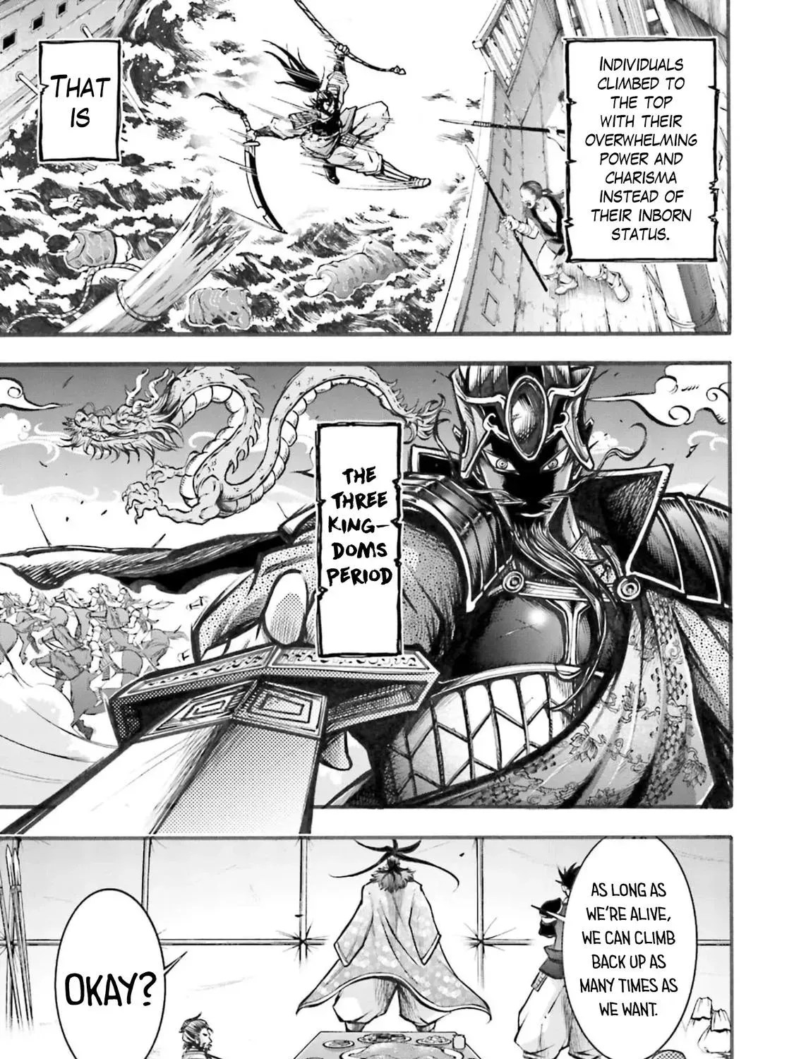 Record of Ragnarok: The Legend of Lu Bu, chapter 5, page 47