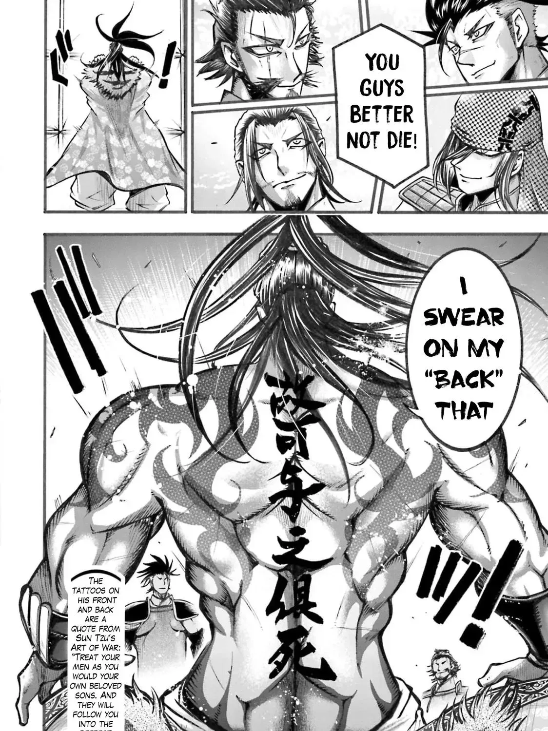 Record of Ragnarok: The Legend of Lu Bu, chapter 5, page 49