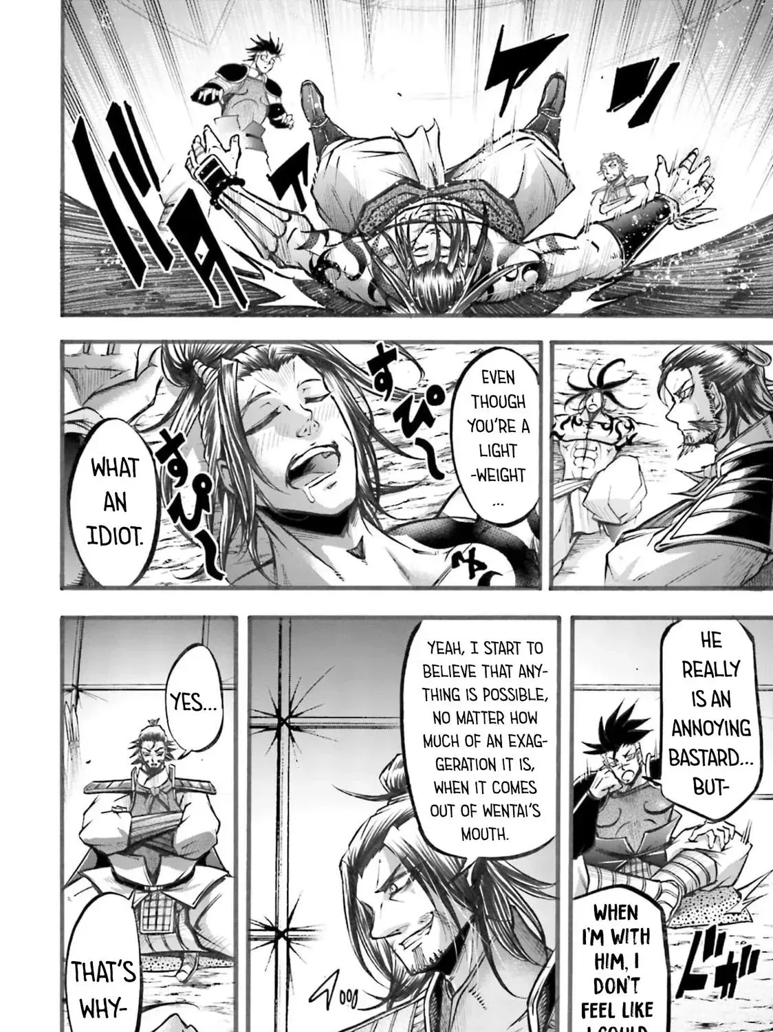 Record of Ragnarok: The Legend of Lu Bu, chapter 5, page 53