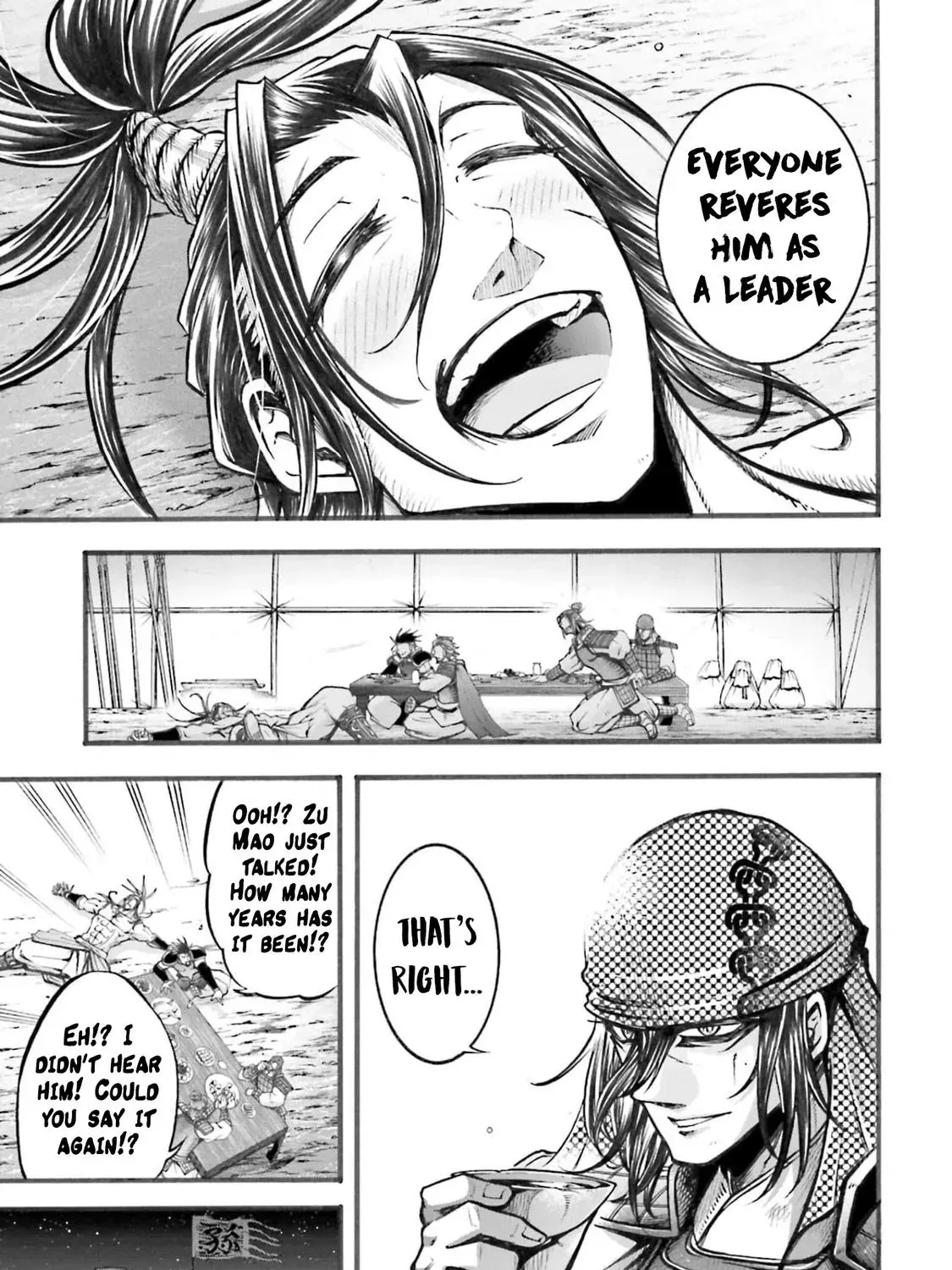 Record of Ragnarok: The Legend of Lu Bu, chapter 5, page 55