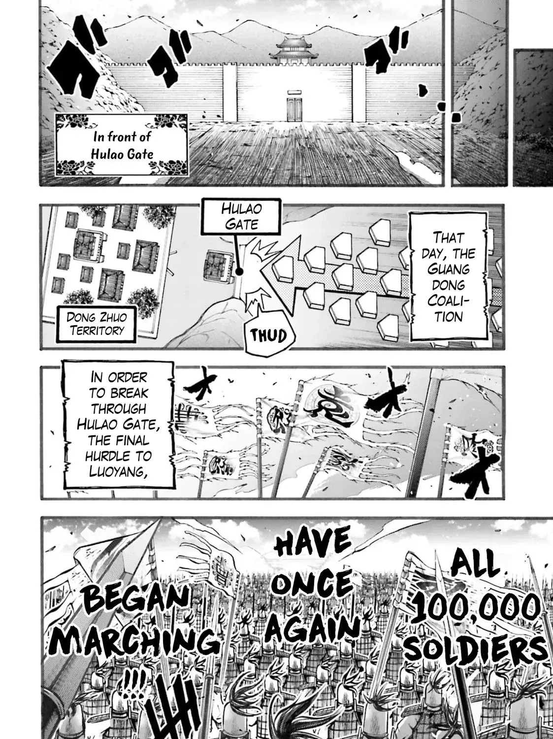 Record of Ragnarok: The Legend of Lu Bu, chapter 5, page 57