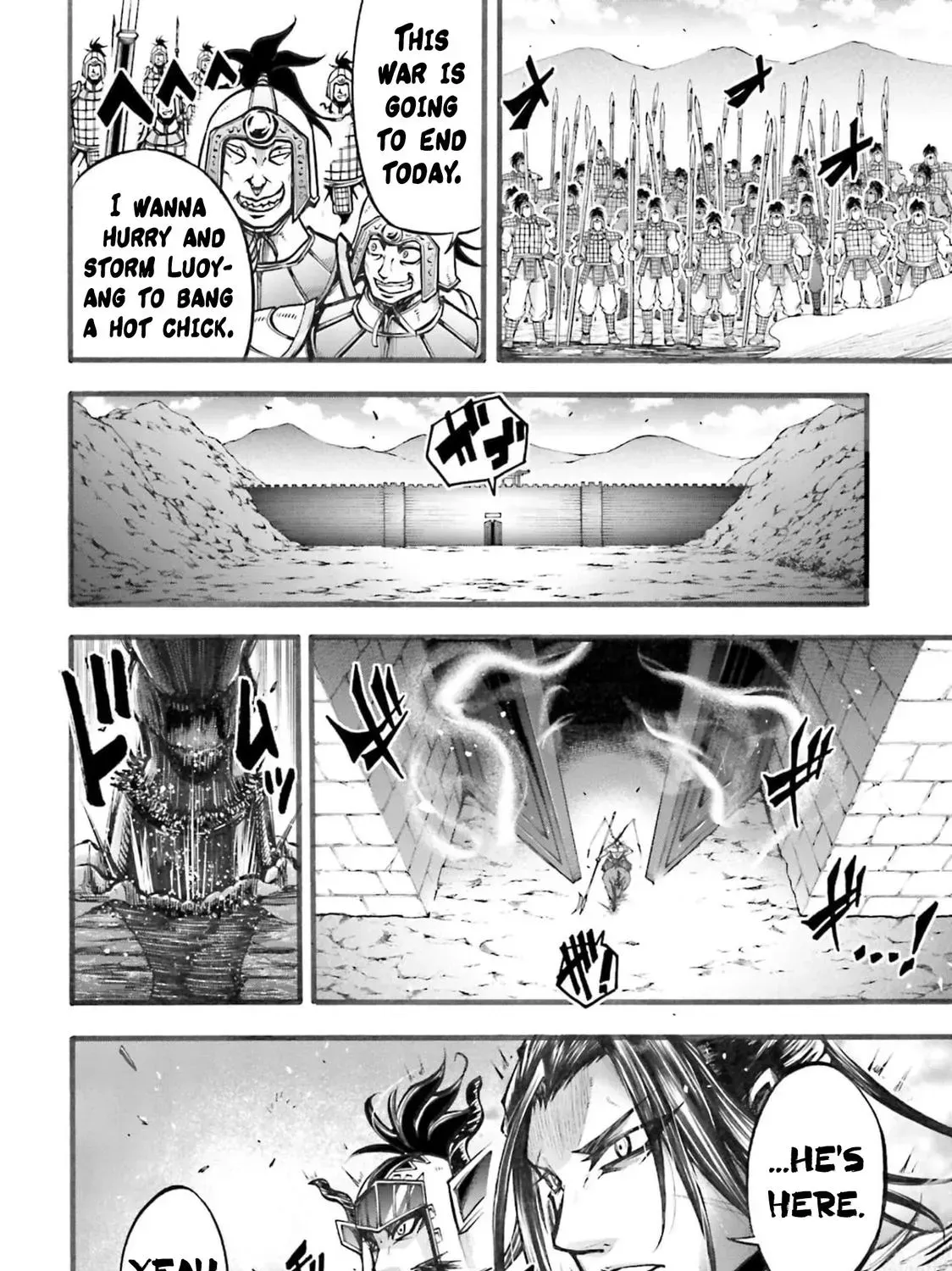 Record of Ragnarok: The Legend of Lu Bu, chapter 5, page 62