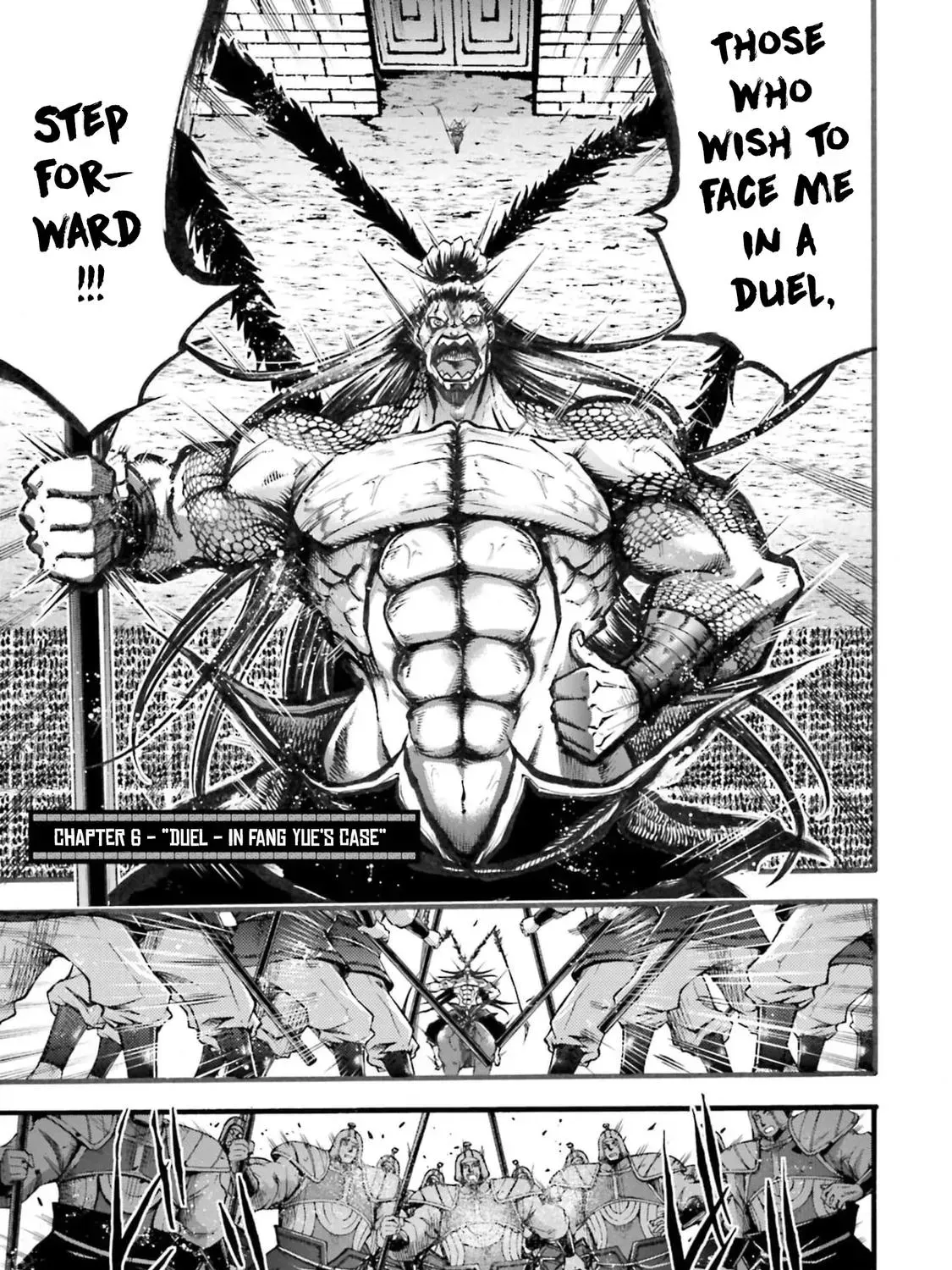 Record of Ragnarok: The Legend of Lu Bu, chapter 6, page 3