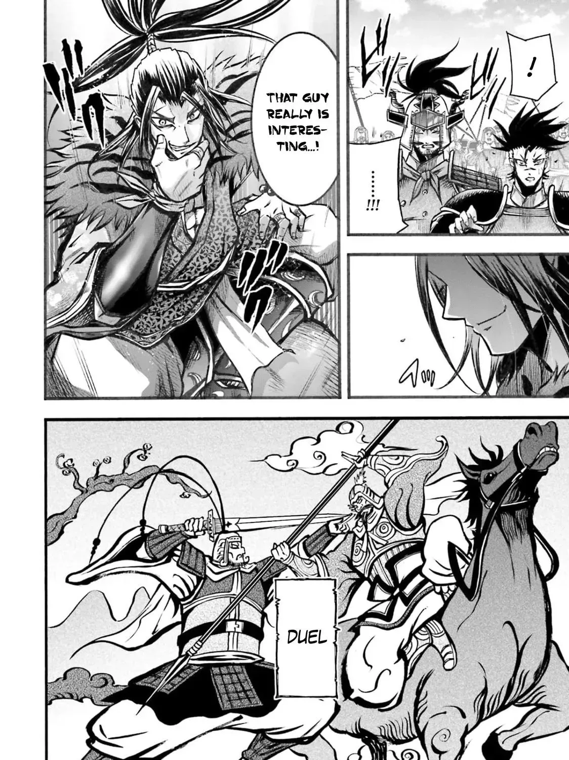 Record of Ragnarok: The Legend of Lu Bu, chapter 6, page 5