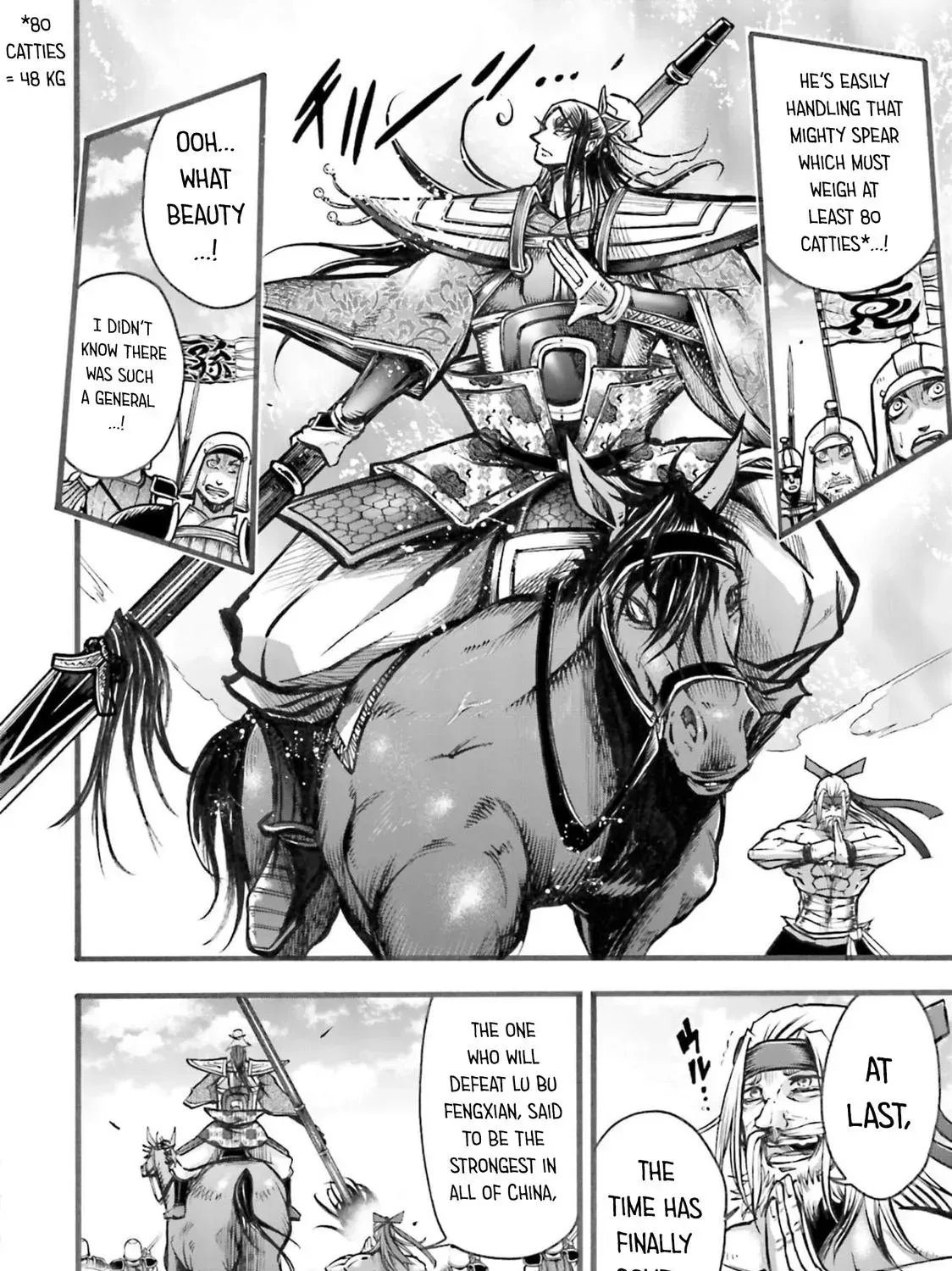 Record of Ragnarok: The Legend of Lu Bu, chapter 6, page 25