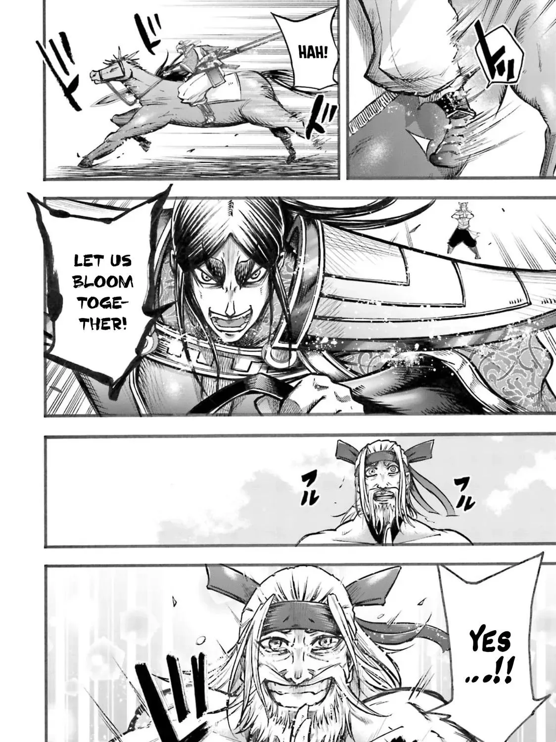 Record of Ragnarok: The Legend of Lu Bu, chapter 6, page 29