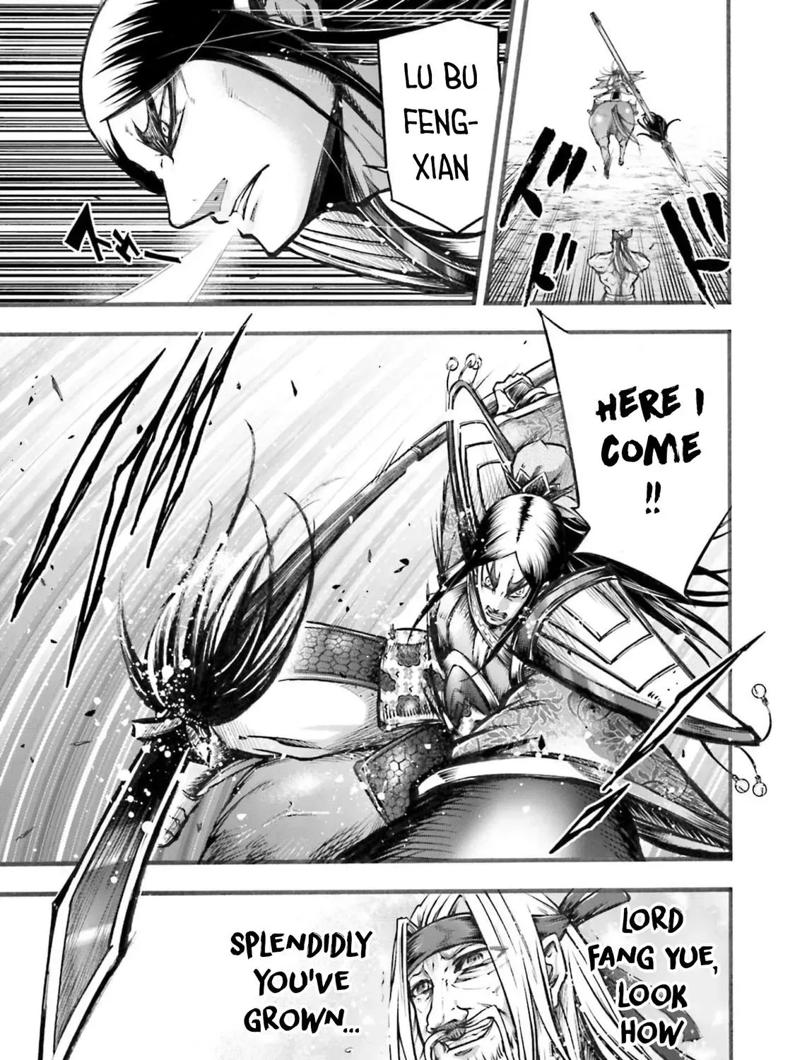 Record of Ragnarok: The Legend of Lu Bu, chapter 6, page 31