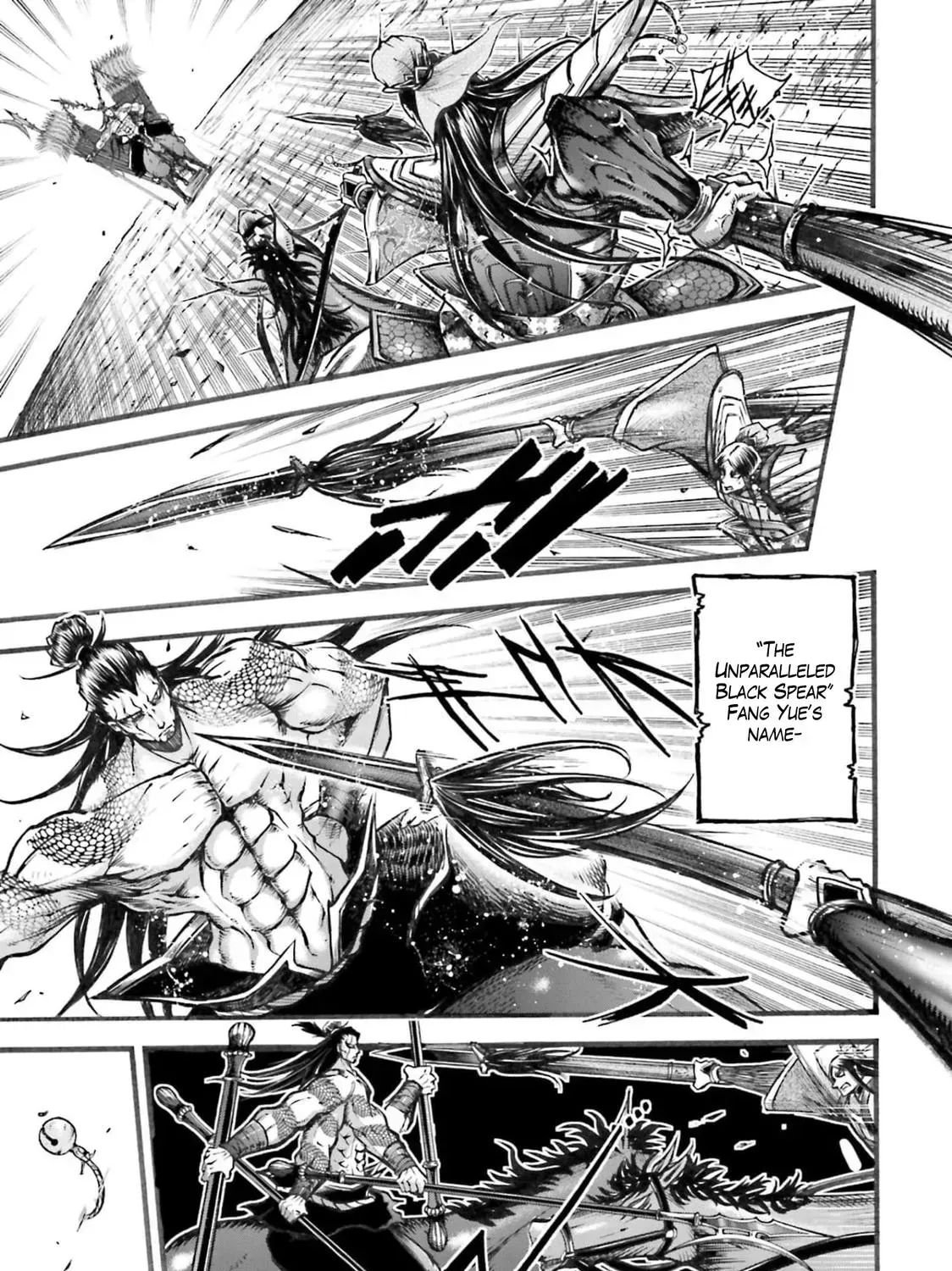 Record of Ragnarok: The Legend of Lu Bu, chapter 6, page 43