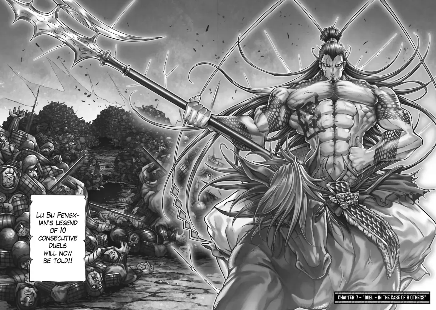 Record of Ragnarok: The Legend of Lu Bu, chapter 7, page 5