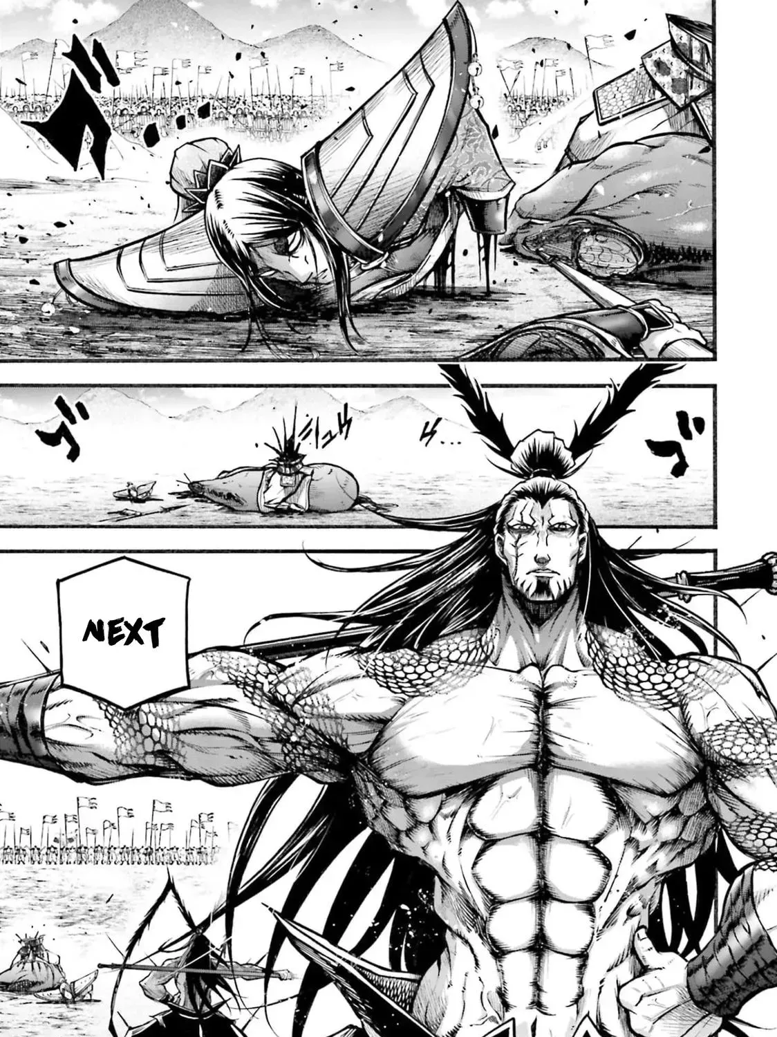 Record of Ragnarok: The Legend of Lu Bu, chapter 7, page 6