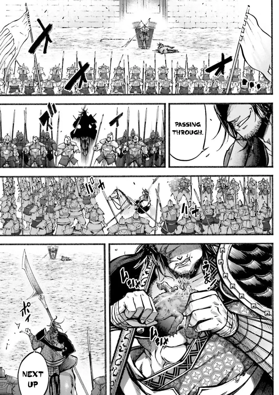 Record of Ragnarok: The Legend of Lu Bu, chapter 7, page 10
