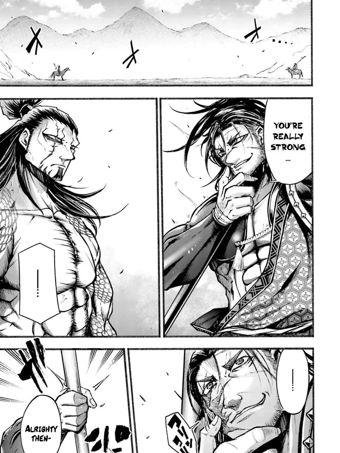 Record of Ragnarok: The Legend of Lu Bu, chapter 7, page 18