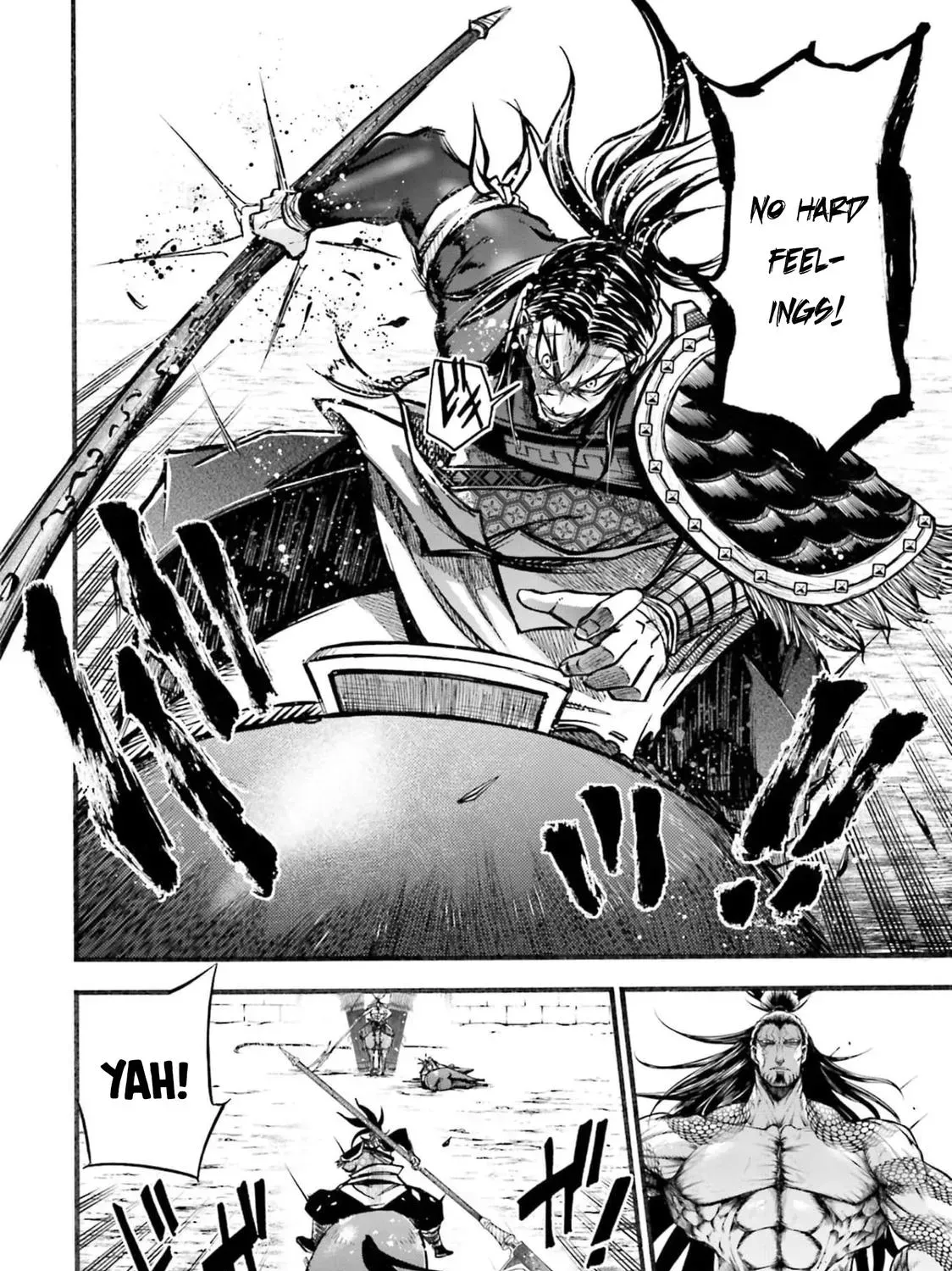 Record of Ragnarok: The Legend of Lu Bu, chapter 7, page 20