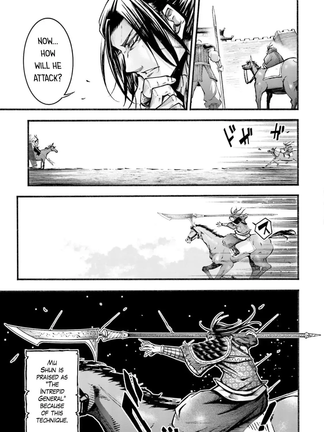 Record of Ragnarok: The Legend of Lu Bu, chapter 7, page 22