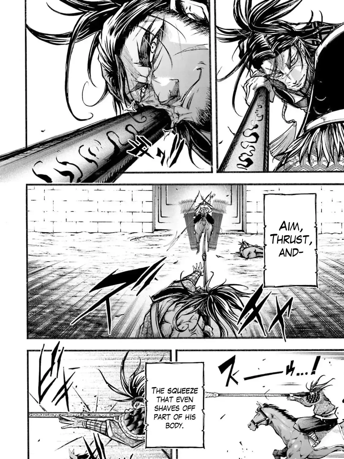 Record of Ragnarok: The Legend of Lu Bu, chapter 7, page 24