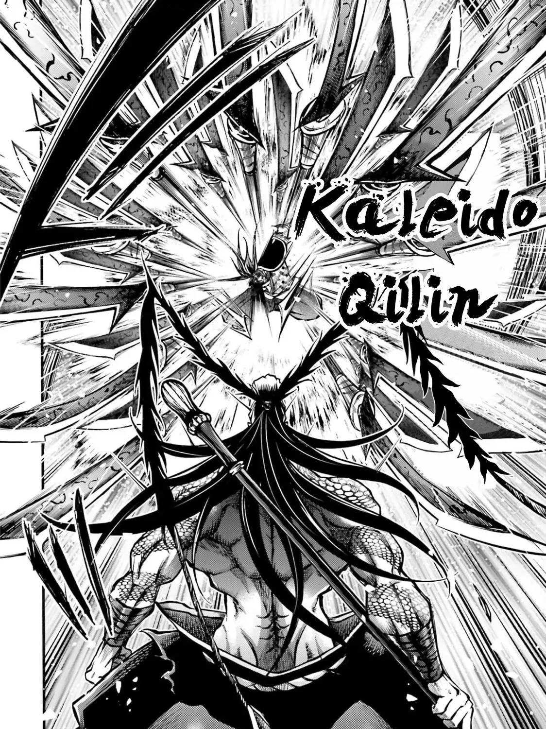 Record of Ragnarok: The Legend of Lu Bu, chapter 7, page 28