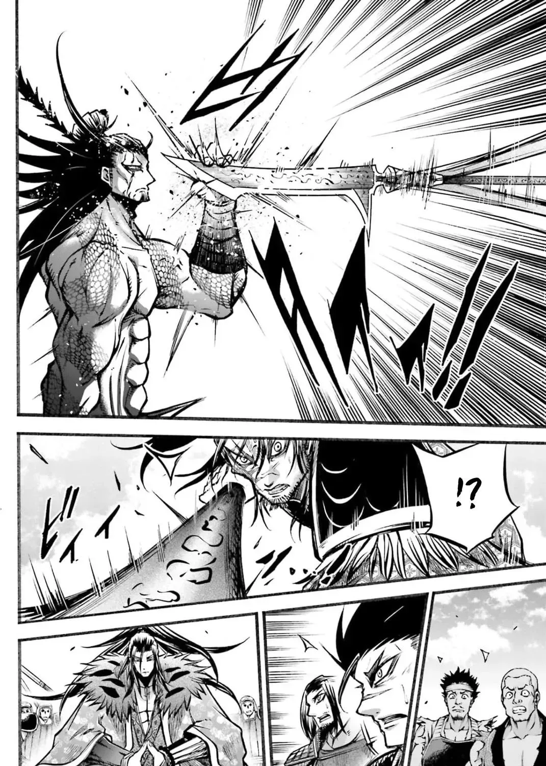 Record of Ragnarok: The Legend of Lu Bu, chapter 7, page 32