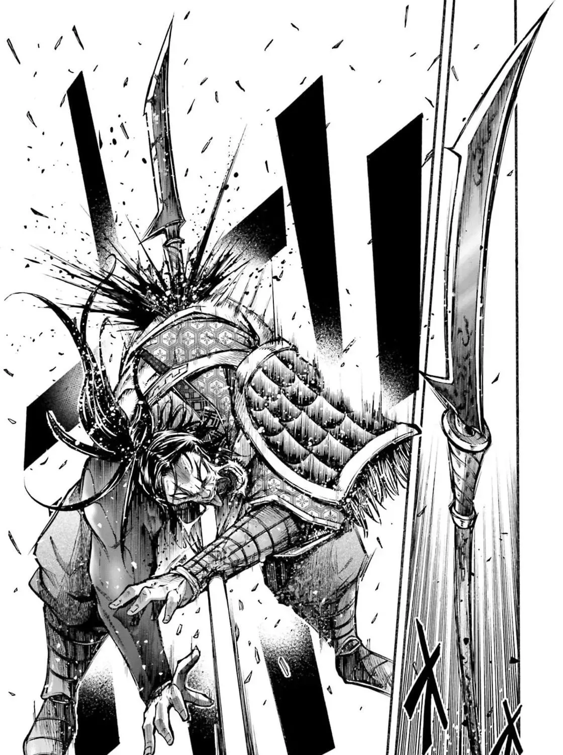 Record of Ragnarok: The Legend of Lu Bu, chapter 7, page 38