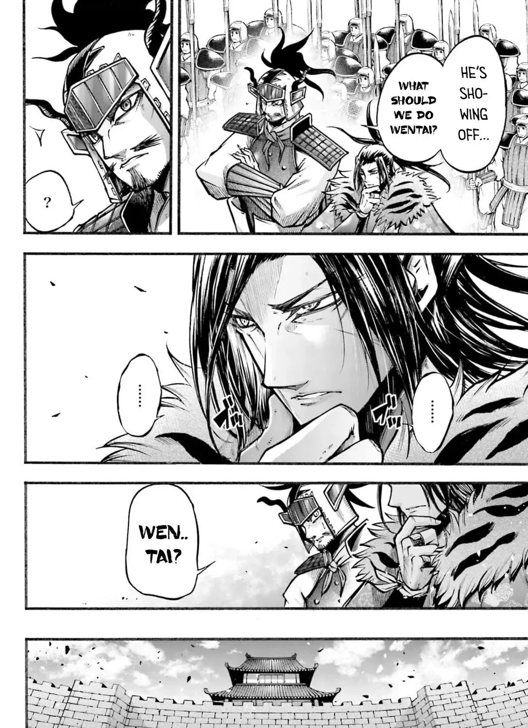 Record of Ragnarok: The Legend of Lu Bu, chapter 7, page 44