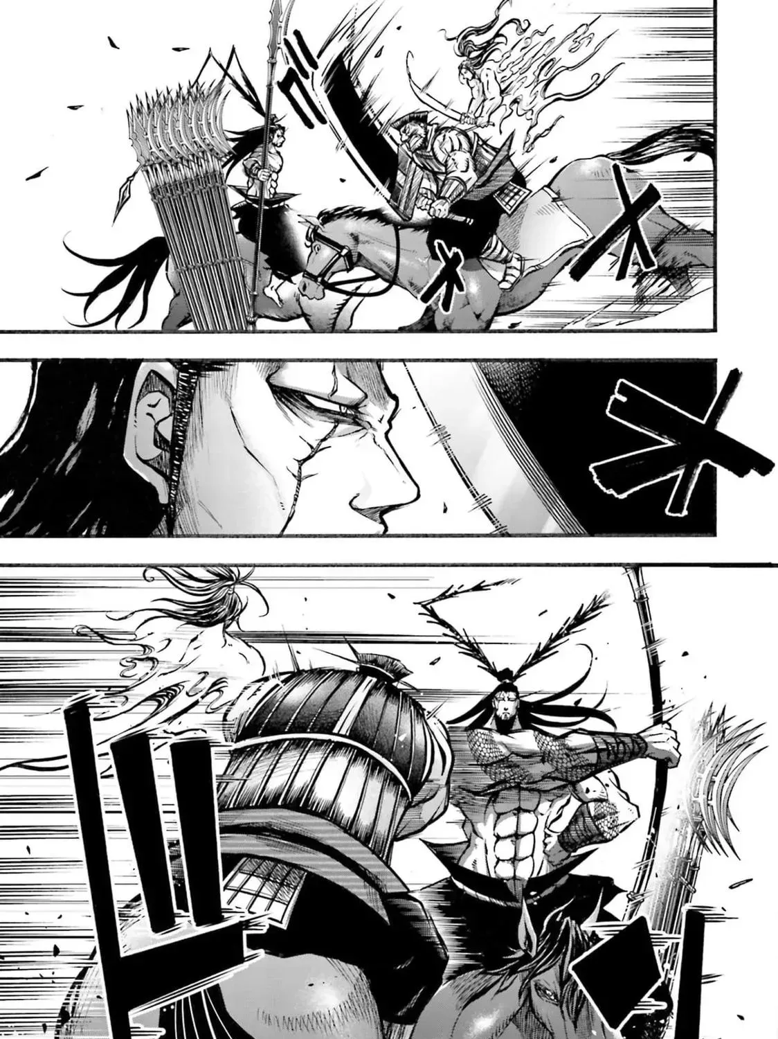 Record of Ragnarok: The Legend of Lu Bu, chapter 7, page 50