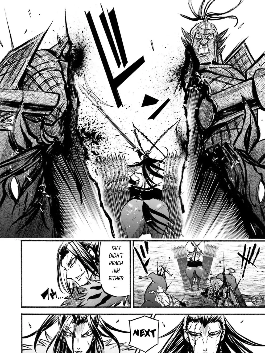 Record of Ragnarok: The Legend of Lu Bu, chapter 7, page 60