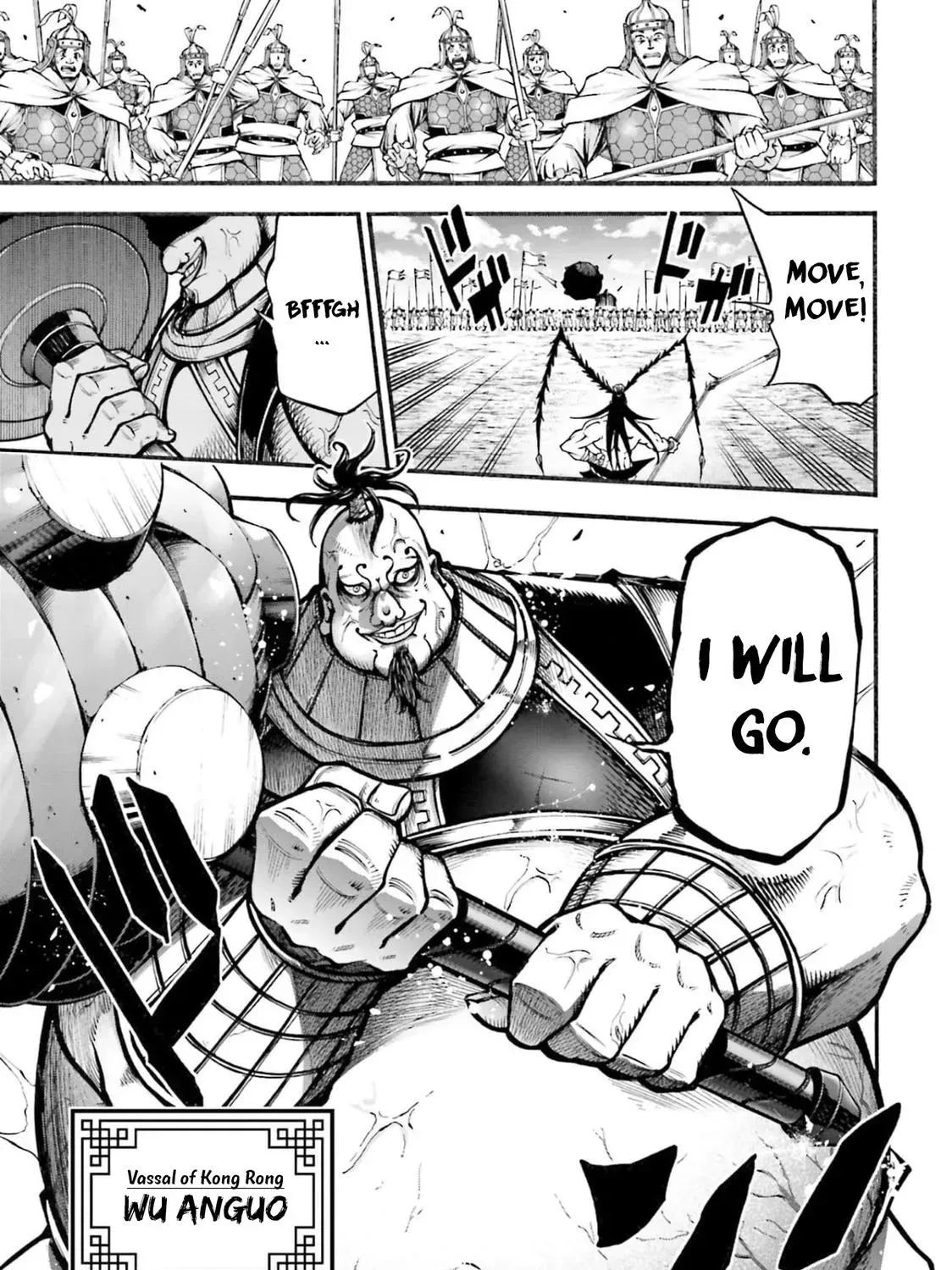Record of Ragnarok: The Legend of Lu Bu, chapter 7, page 66