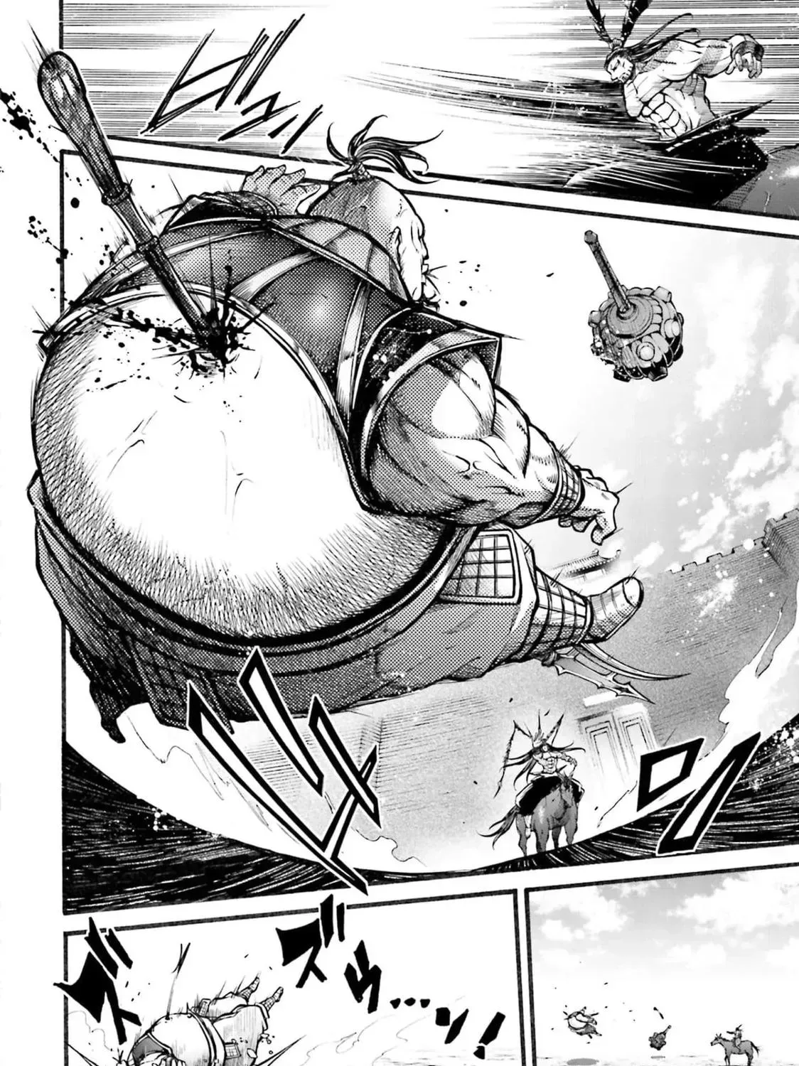Record of Ragnarok: The Legend of Lu Bu, chapter 7, page 72