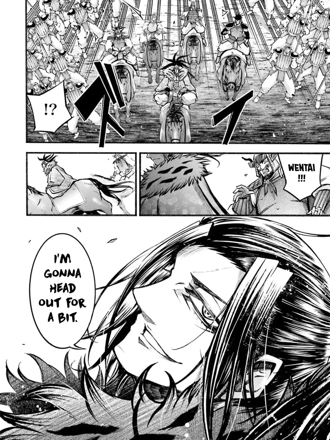 Record of Ragnarok: The Legend of Lu Bu, chapter 7, page 80
