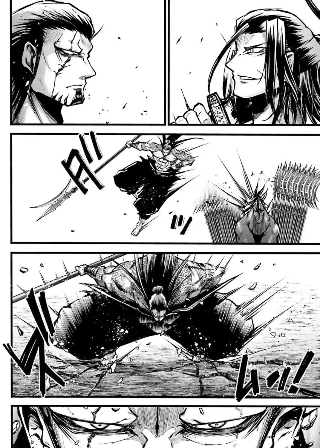 Record of Ragnarok: The Legend of Lu Bu, chapter 8, page 13