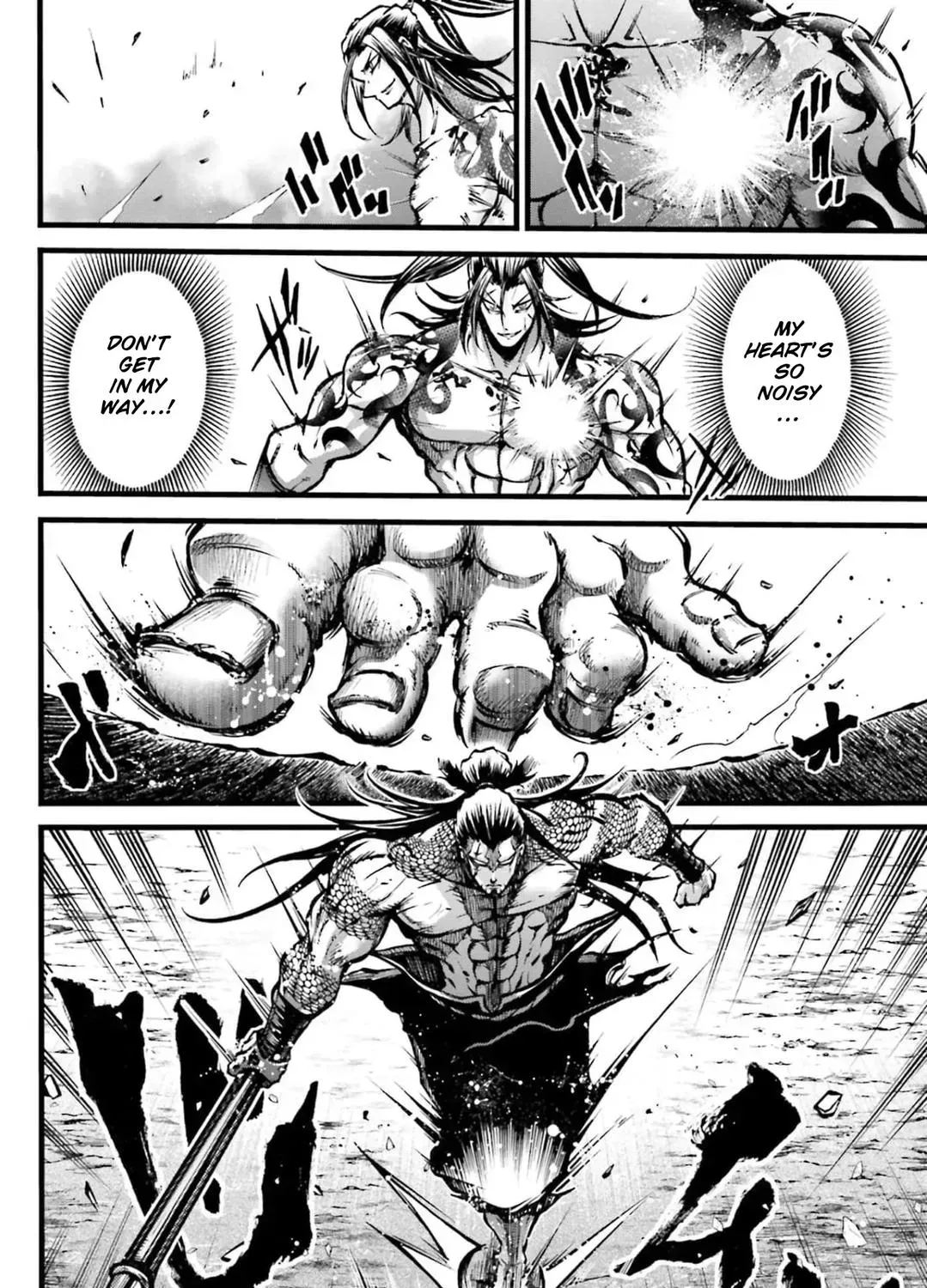 Record of Ragnarok: The Legend of Lu Bu, chapter 8, page 17