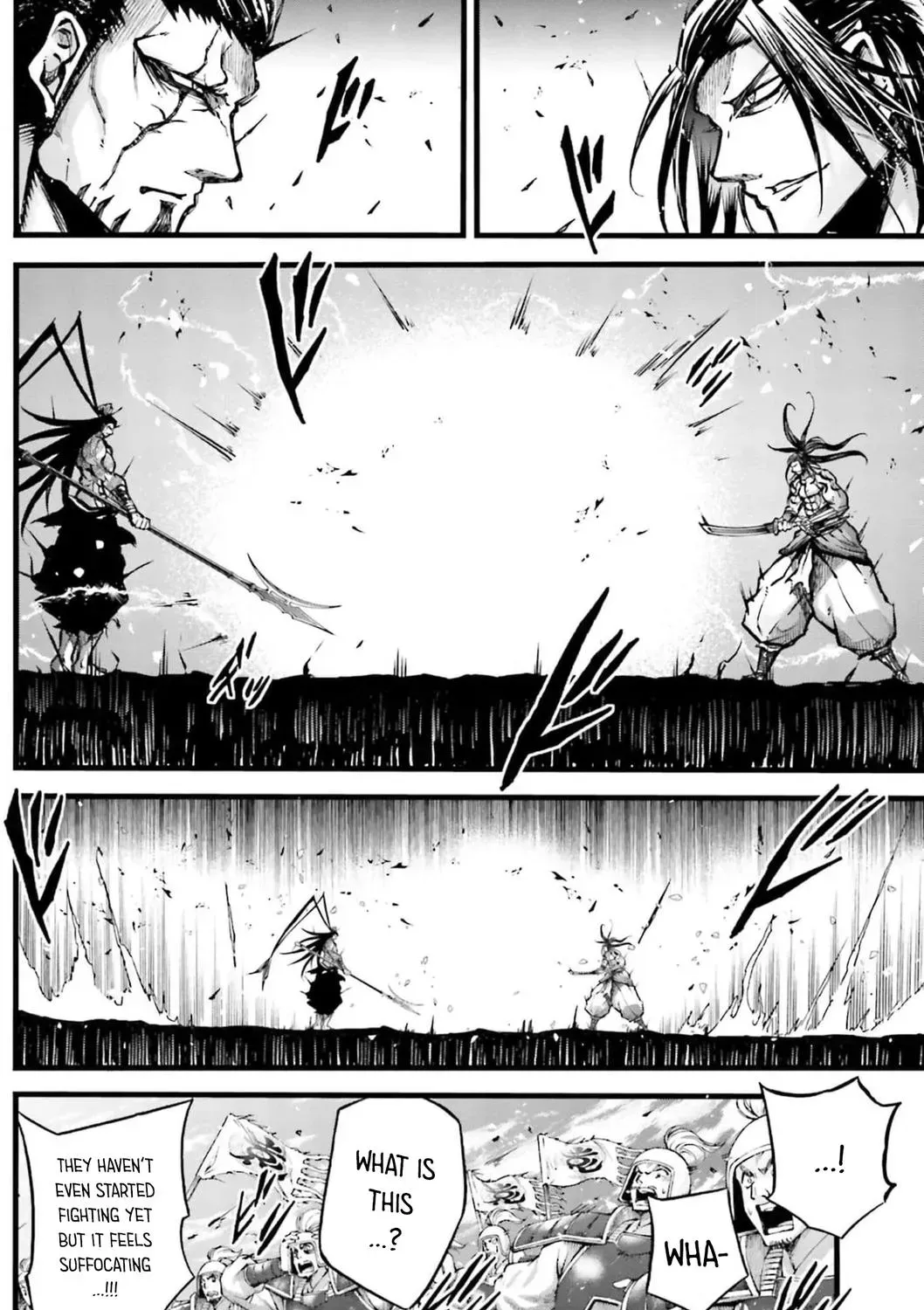 Record of Ragnarok: The Legend of Lu Bu, chapter 8, page 21