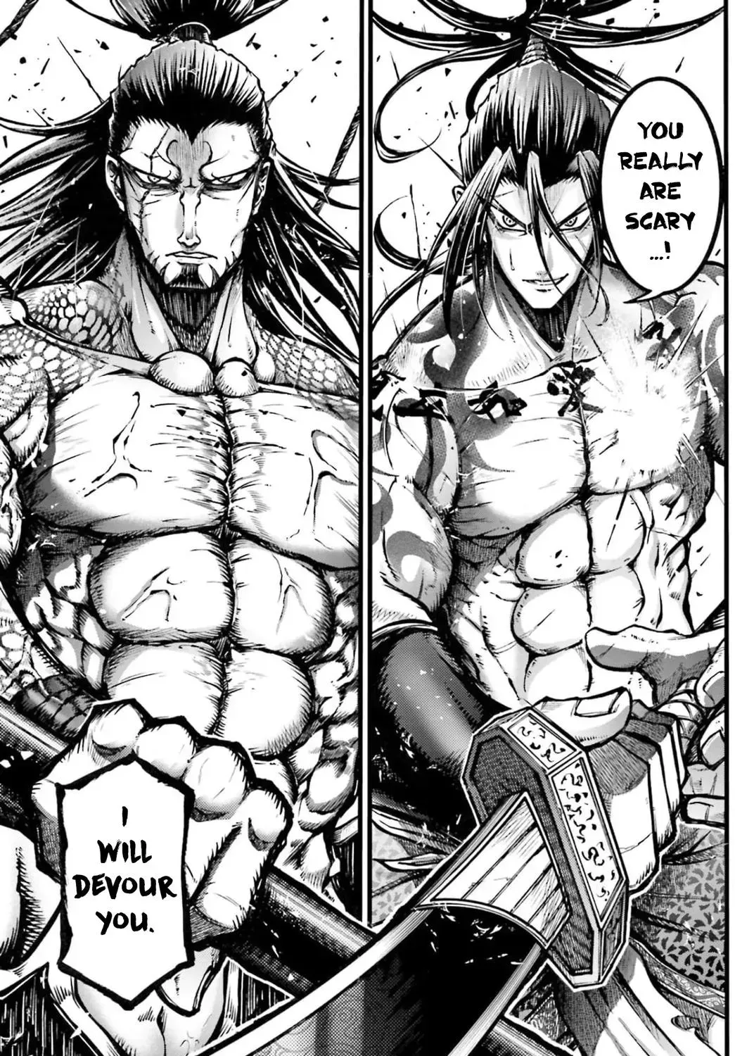 Record of Ragnarok: The Legend of Lu Bu, chapter 8, page 23