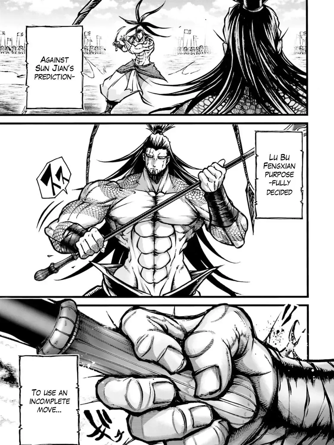 Record of Ragnarok: The Legend of Lu Bu, chapter 8, page 32