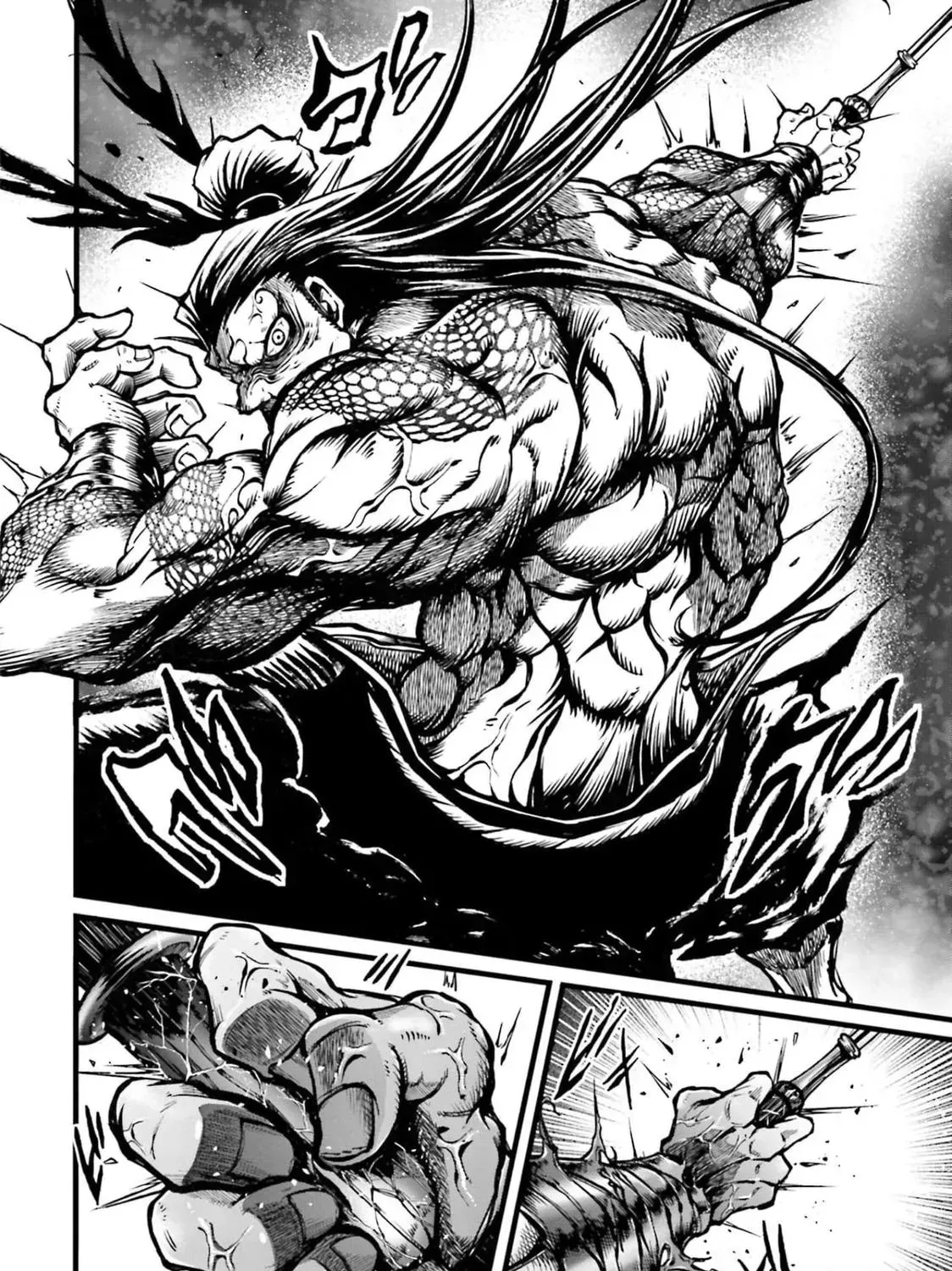 Record of Ragnarok: The Legend of Lu Bu, chapter 8, page 45