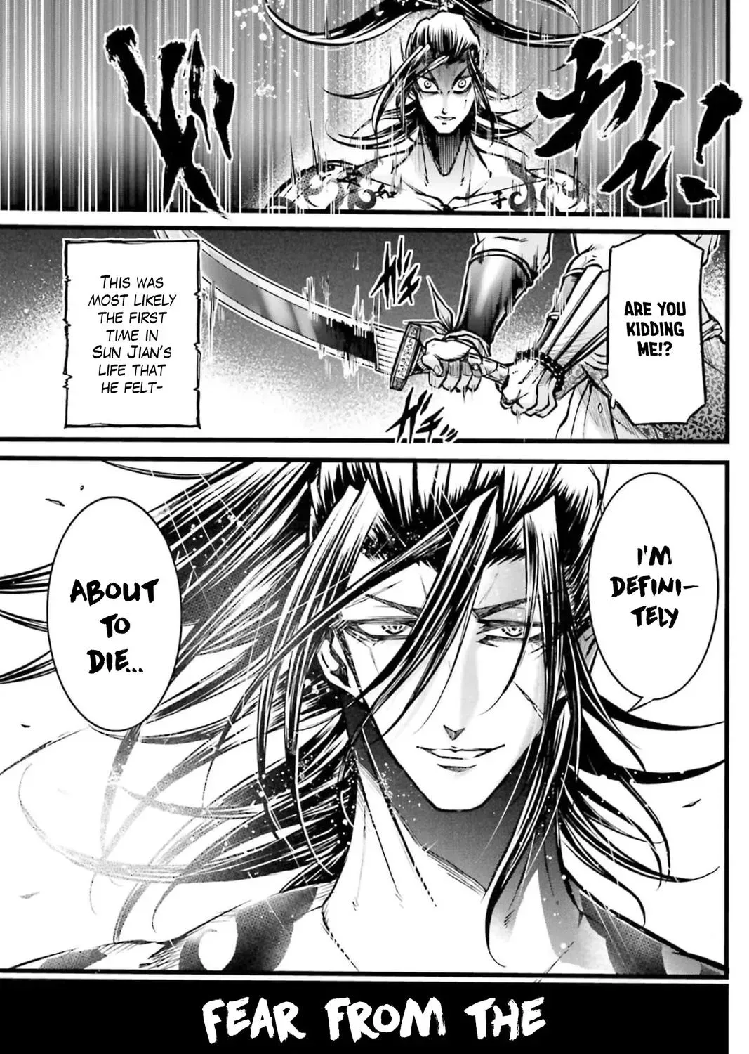 Record of Ragnarok: The Legend of Lu Bu, chapter 8, page 47