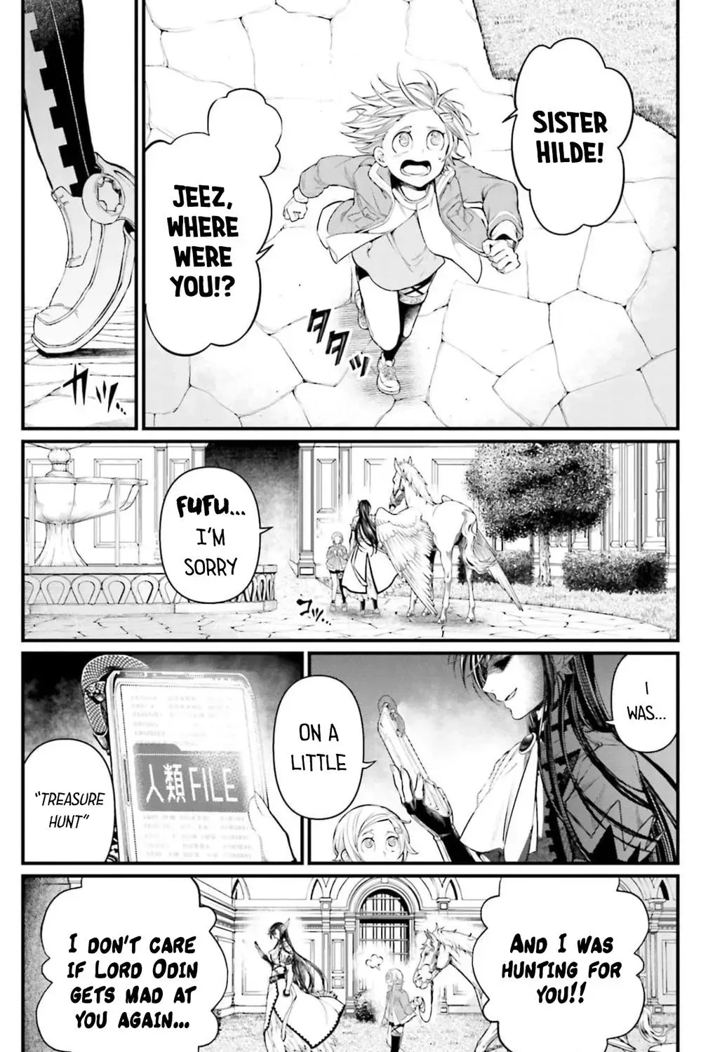 Record of Ragnarok: The Legend of Lu Bu, chapter 8, page 67