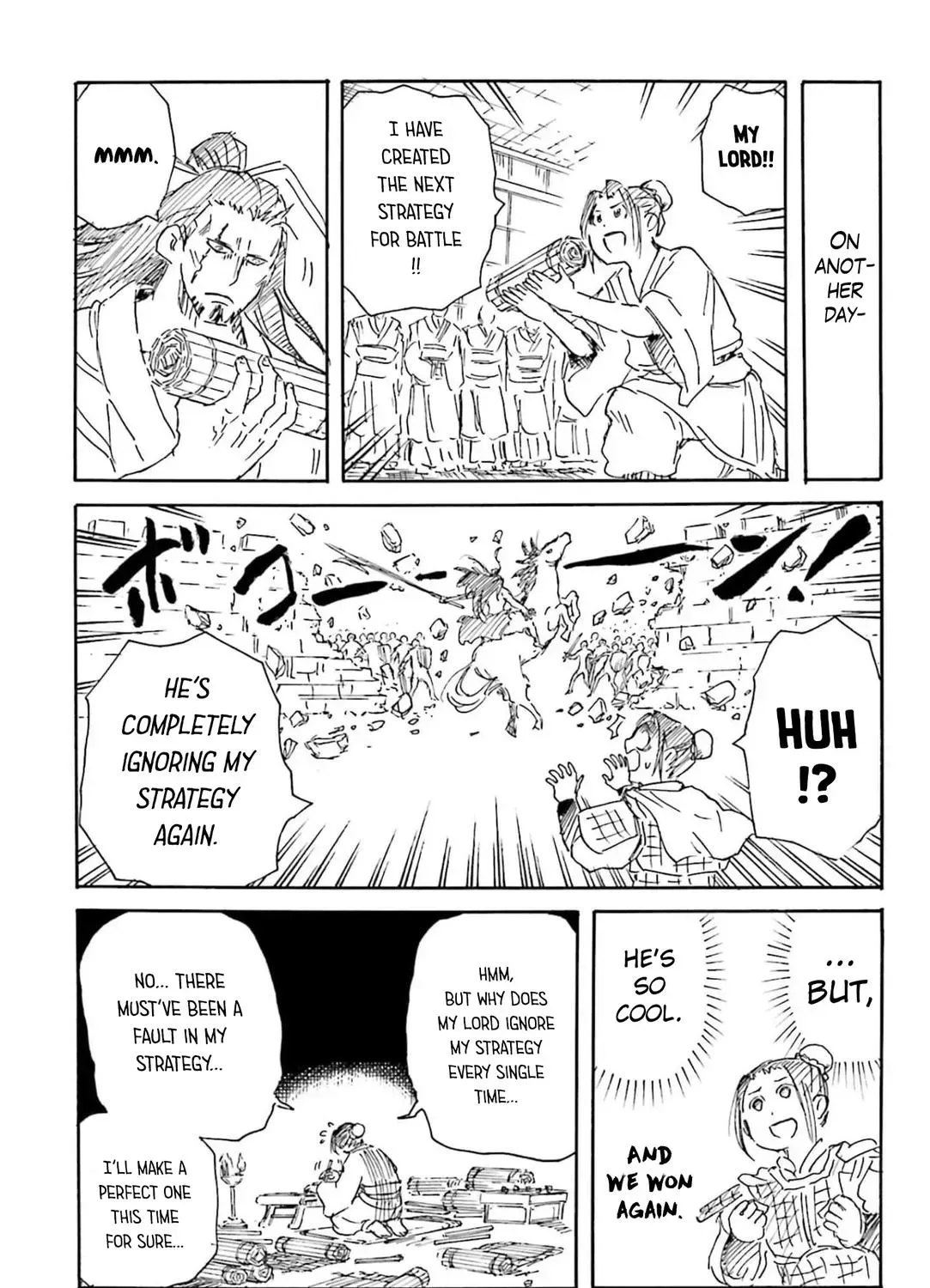Record of Ragnarok: The Legend of Lu Bu, chapter 8, page 73