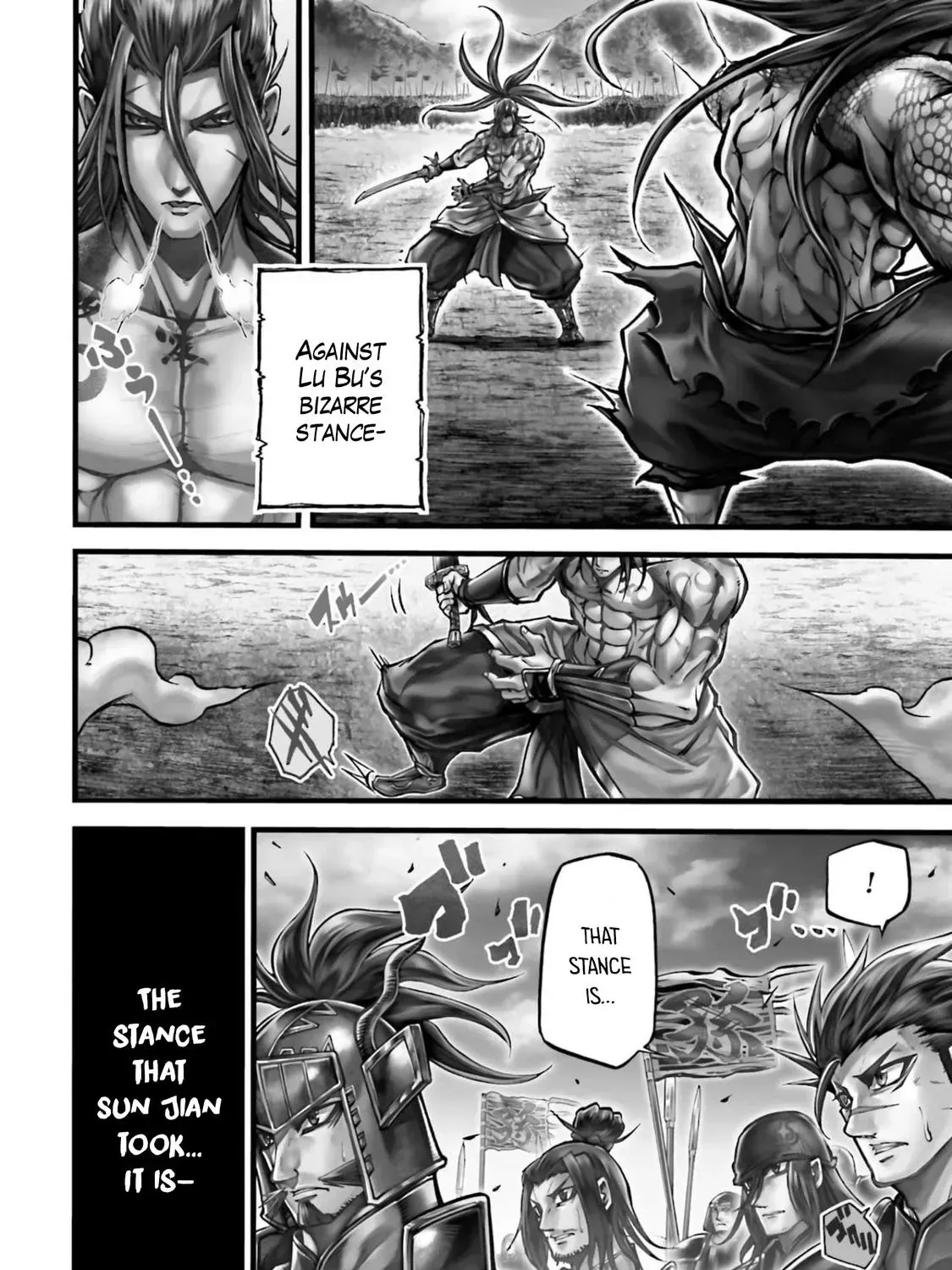 Record of Ragnarok: The Legend of Lu Bu, chapter 9, page 9