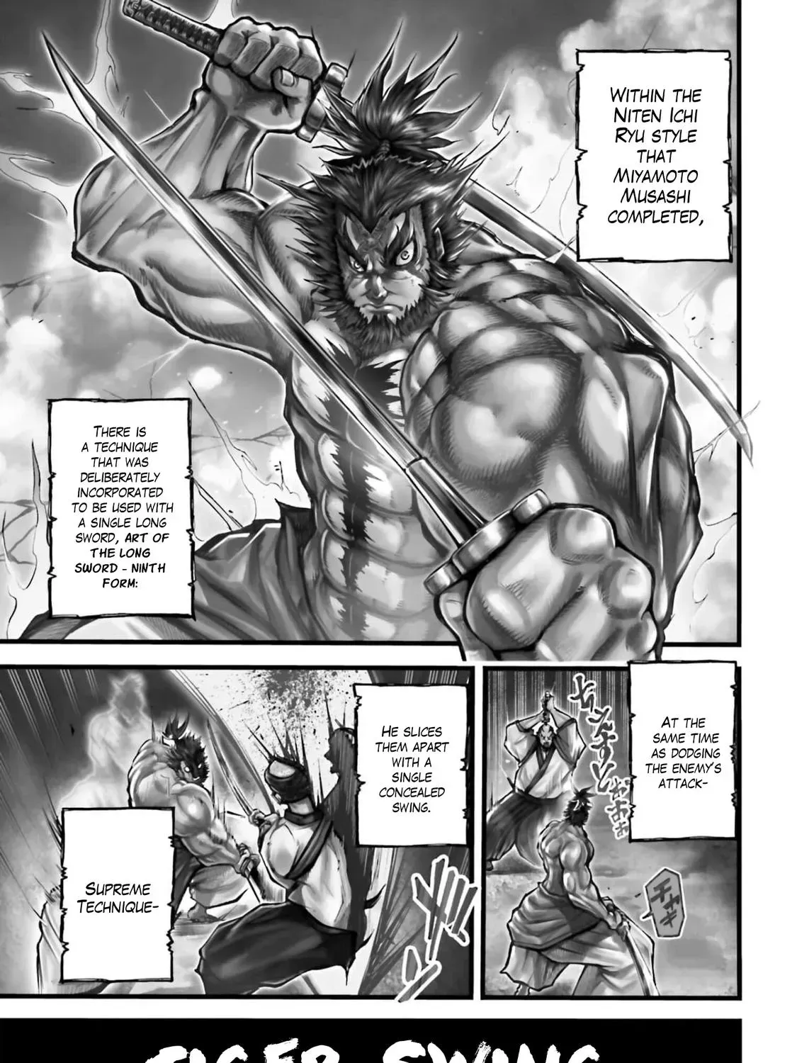 Record of Ragnarok: The Legend of Lu Bu, chapter 9, page 11