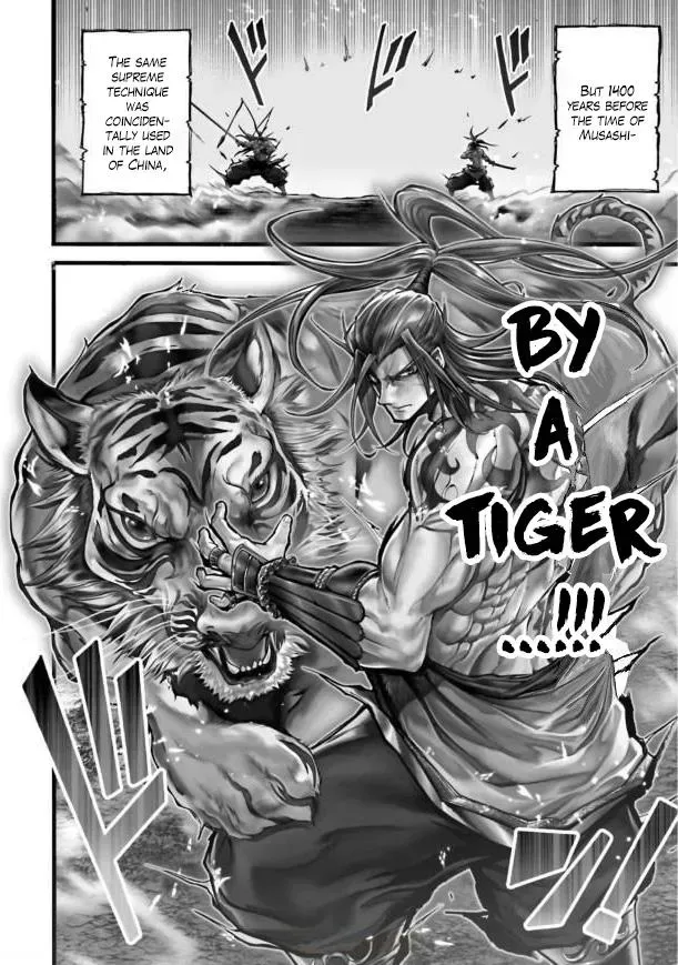 Record of Ragnarok: The Legend of Lu Bu, chapter 9, page 13