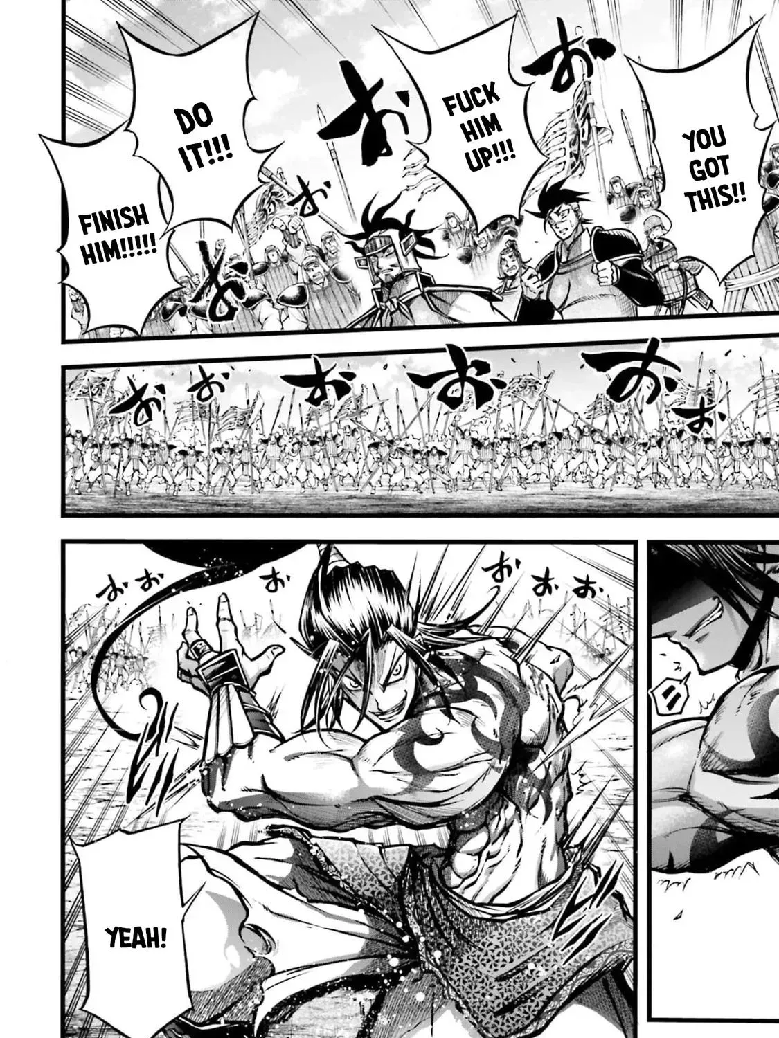 Record of Ragnarok: The Legend of Lu Bu, chapter 9, page 16