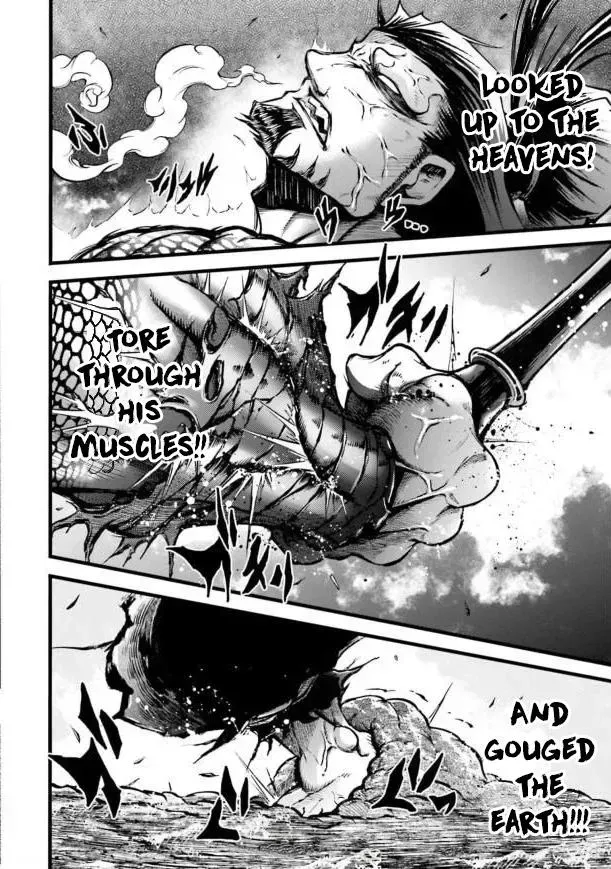Record of Ragnarok: The Legend of Lu Bu, chapter 9, page 27
