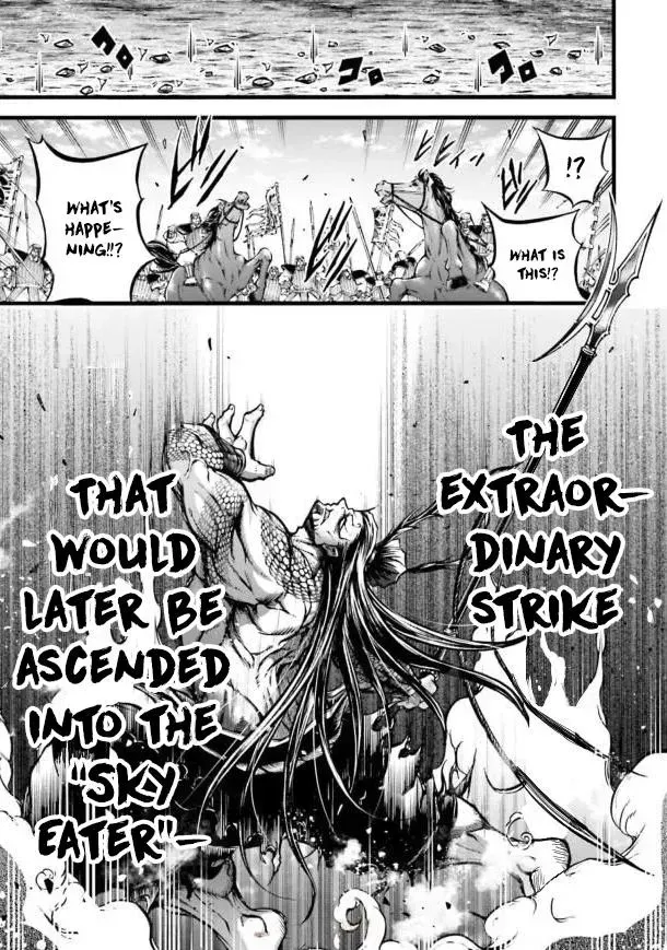 Record of Ragnarok: The Legend of Lu Bu, chapter 9, page 28