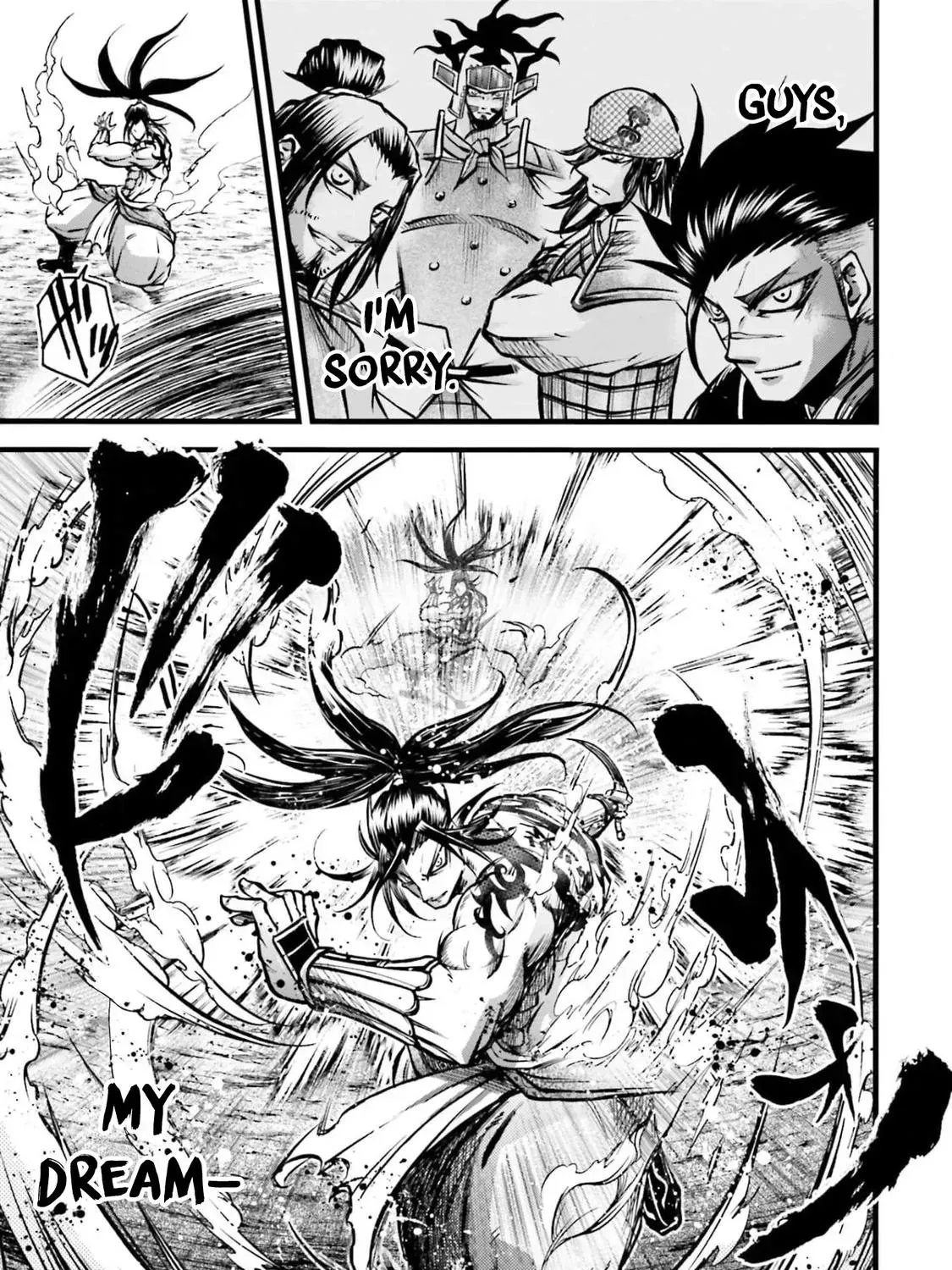Record of Ragnarok: The Legend of Lu Bu, chapter 9, page 31