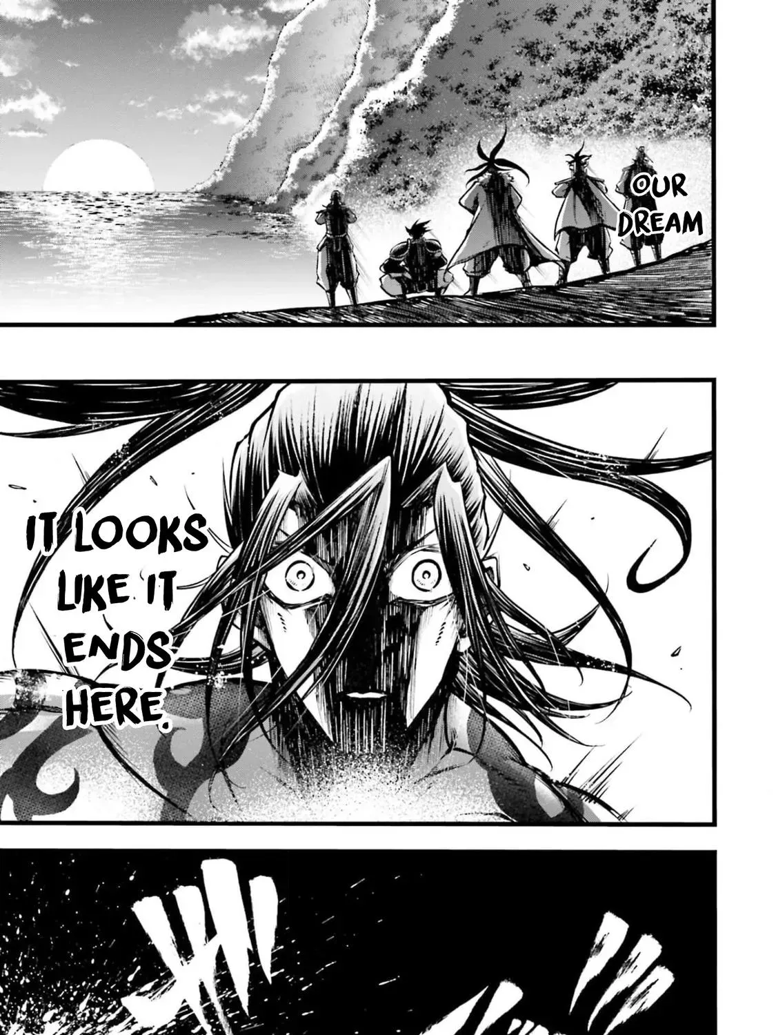 Record of Ragnarok: The Legend of Lu Bu, chapter 9, page 35