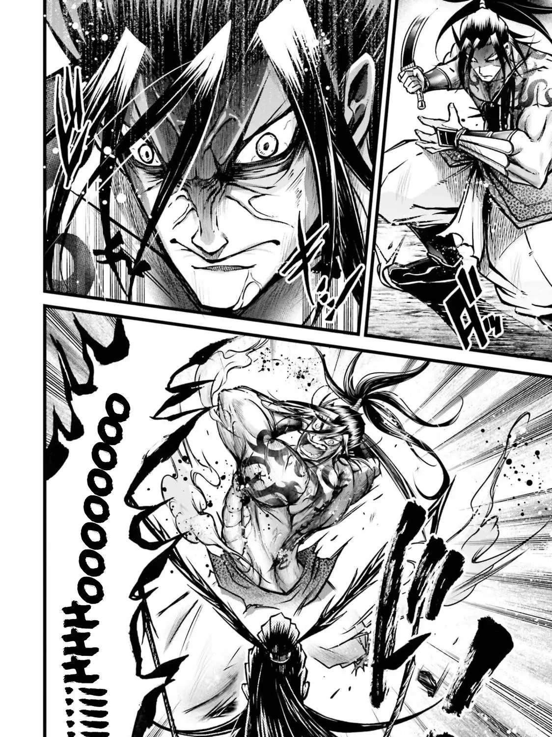 Record of Ragnarok: The Legend of Lu Bu, chapter 9, page 42