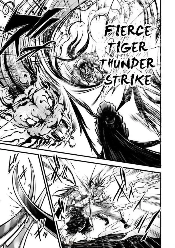 Record of Ragnarok: The Legend of Lu Bu, chapter 9, page 44