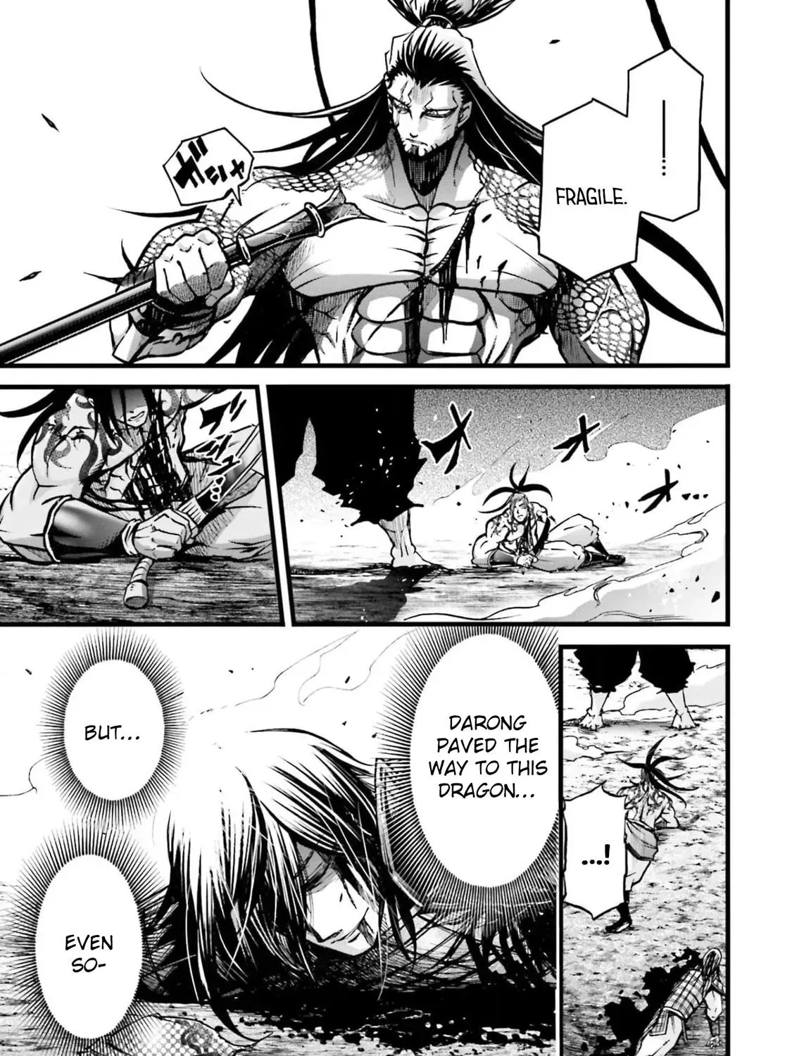 Record of Ragnarok: The Legend of Lu Bu, chapter 9, page 51